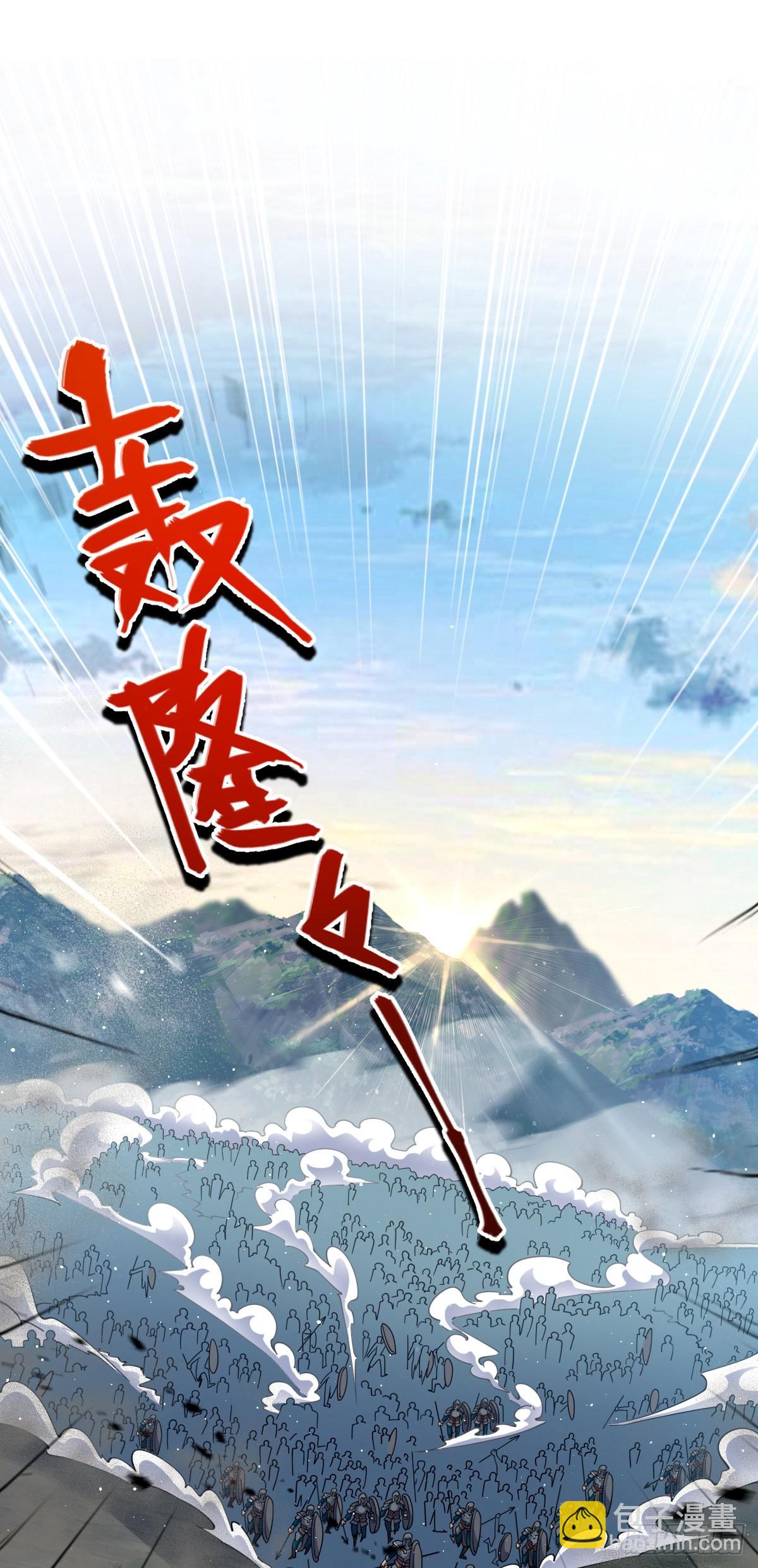 580 龙隐河惨案9