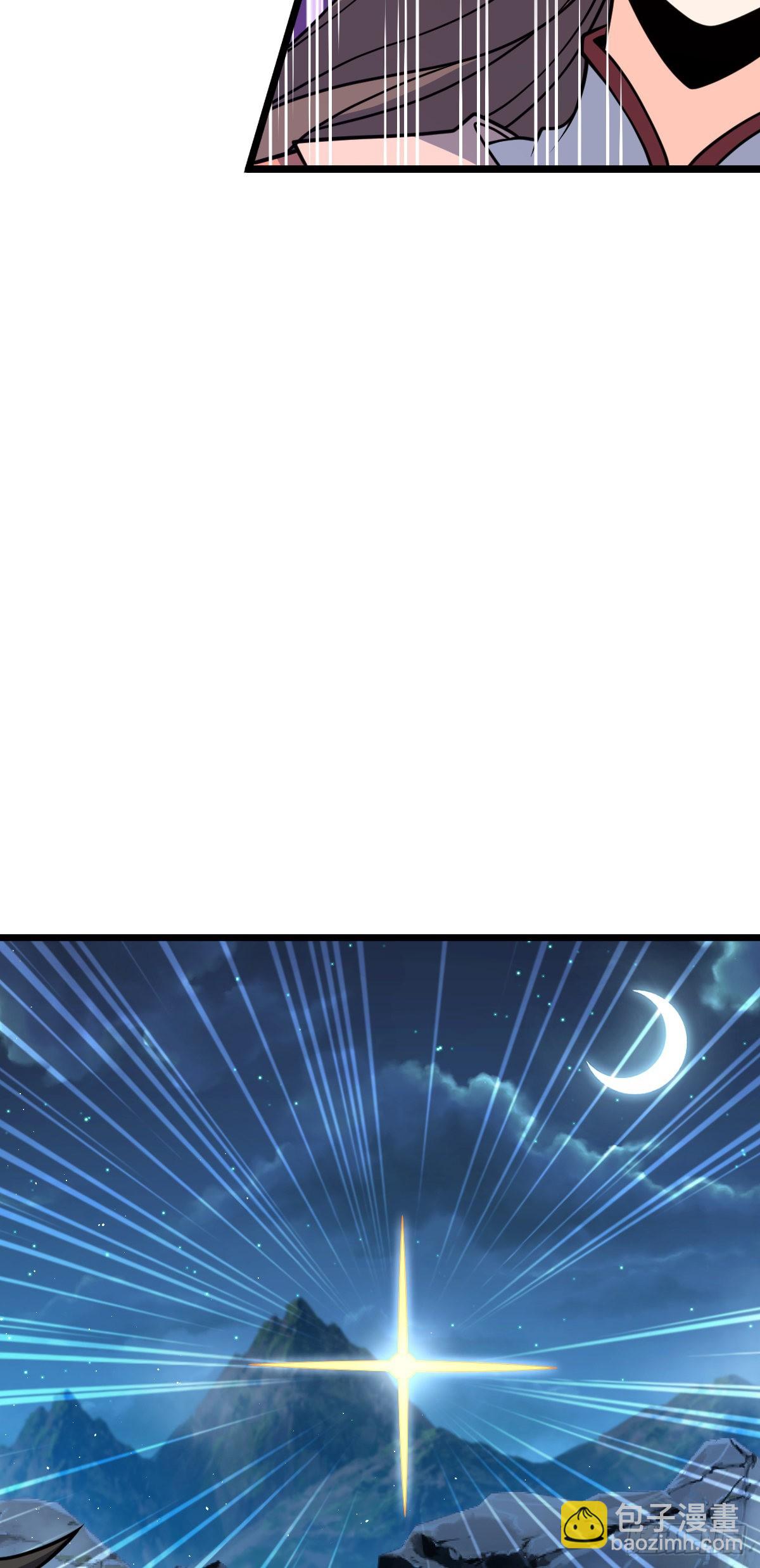 597 夜袭11