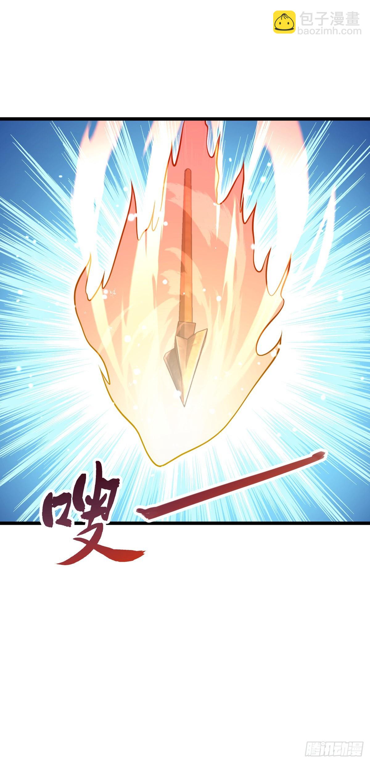 597 夜袭13