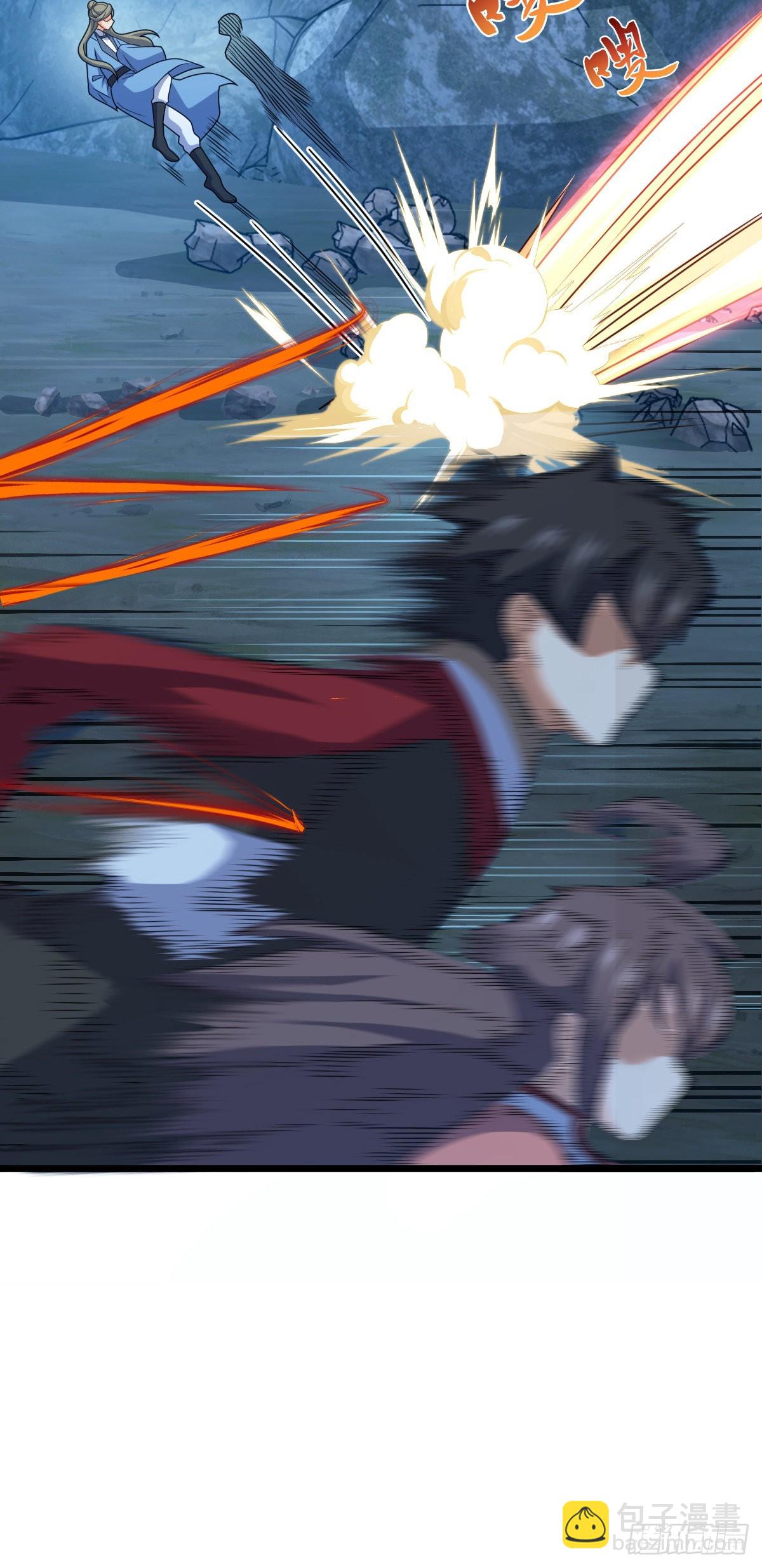 597 夜袭28