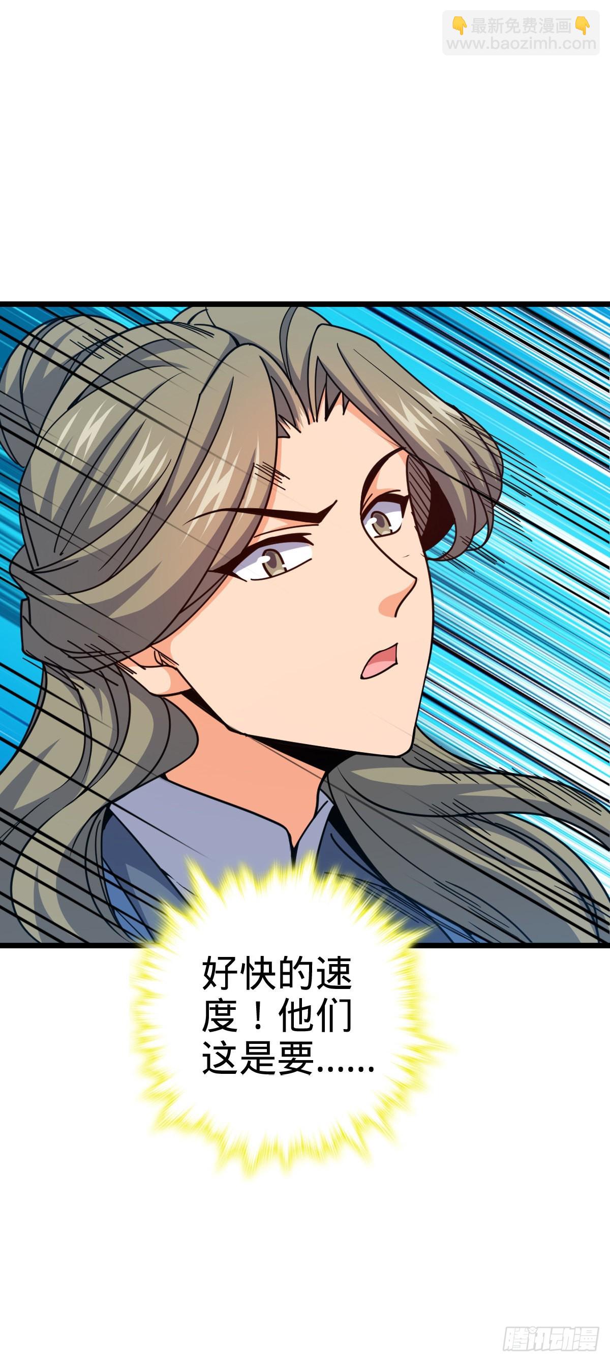 597 夜袭29
