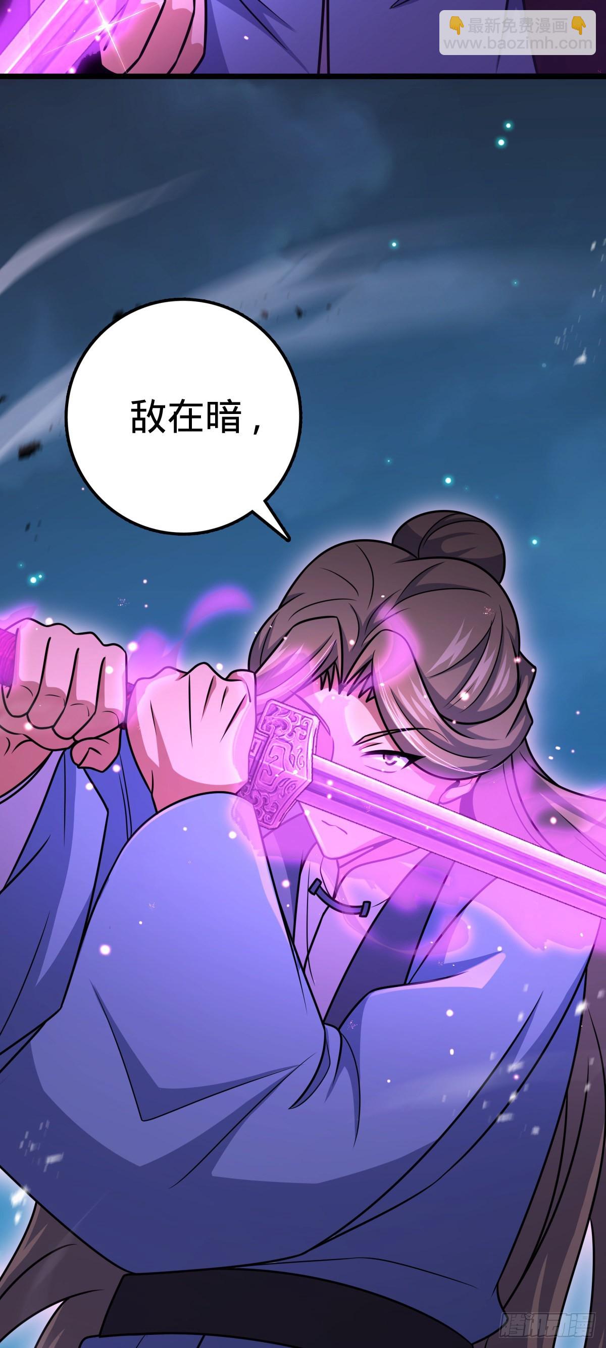 597 夜袭57