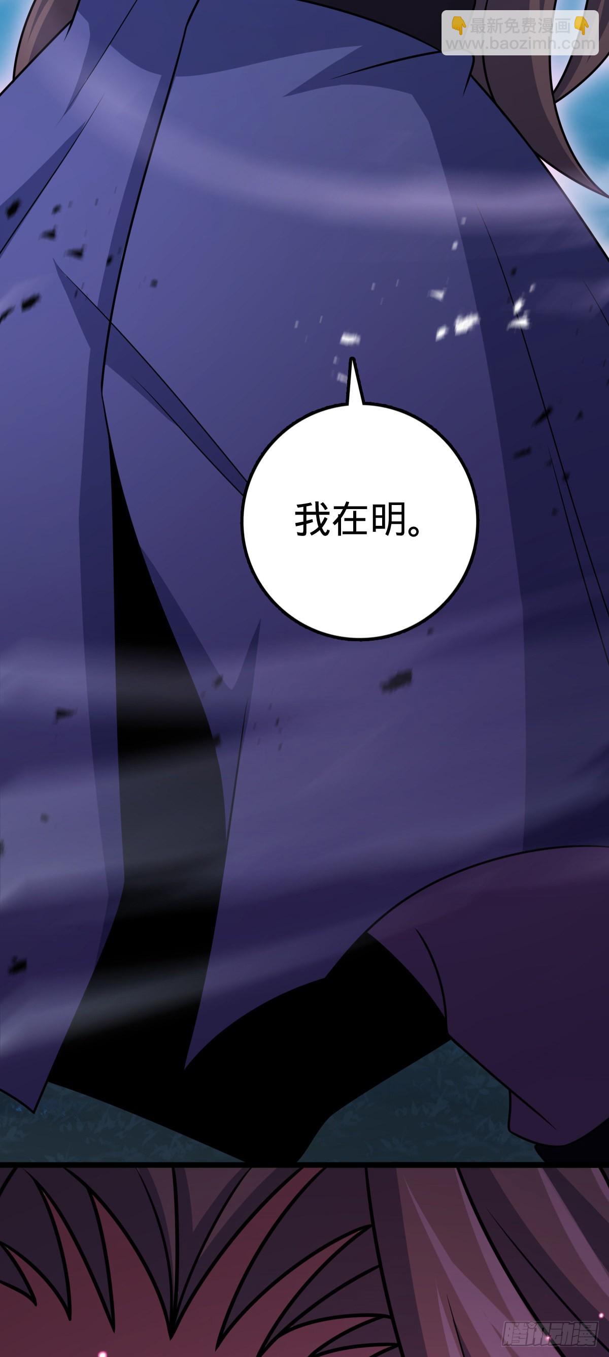 597 夜袭58