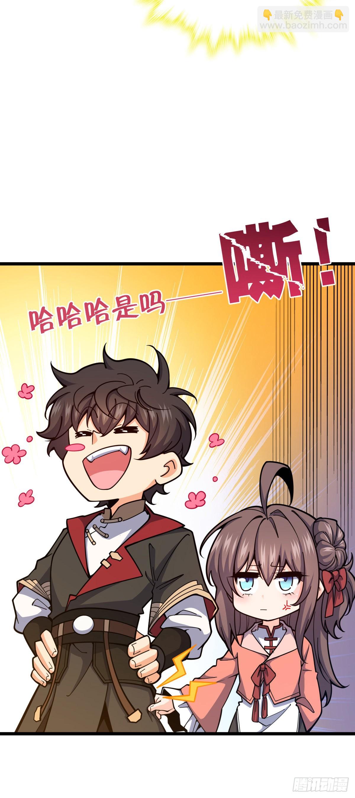 597 夜袭8