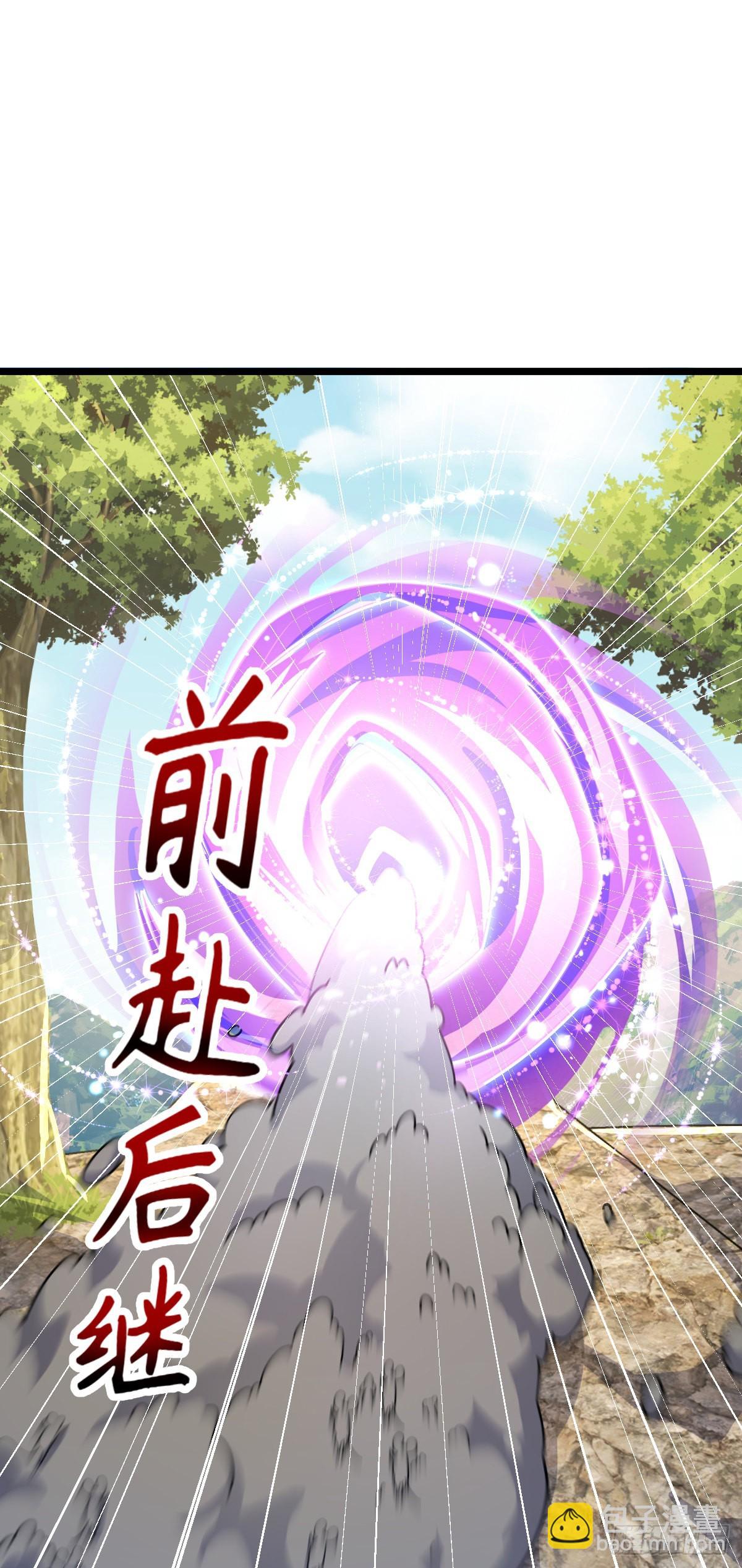 604 生存不易1