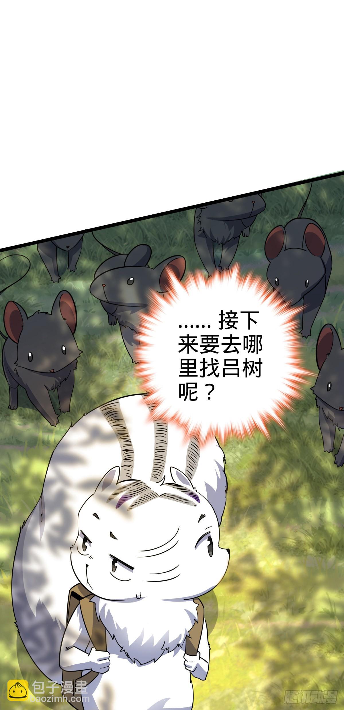 604 生存不易10