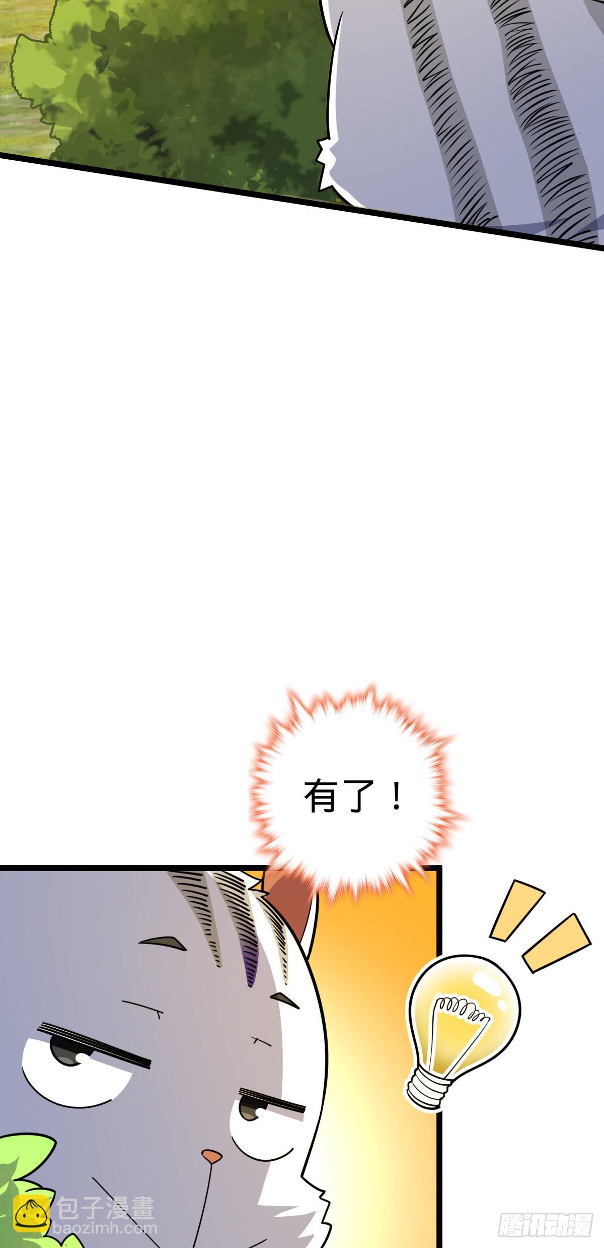 604 生存不易13