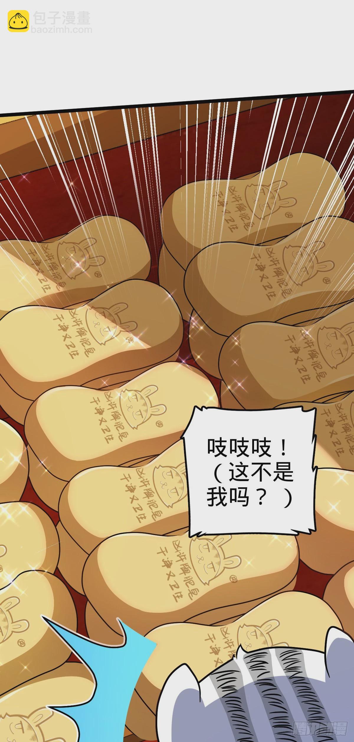 604 生存不易19