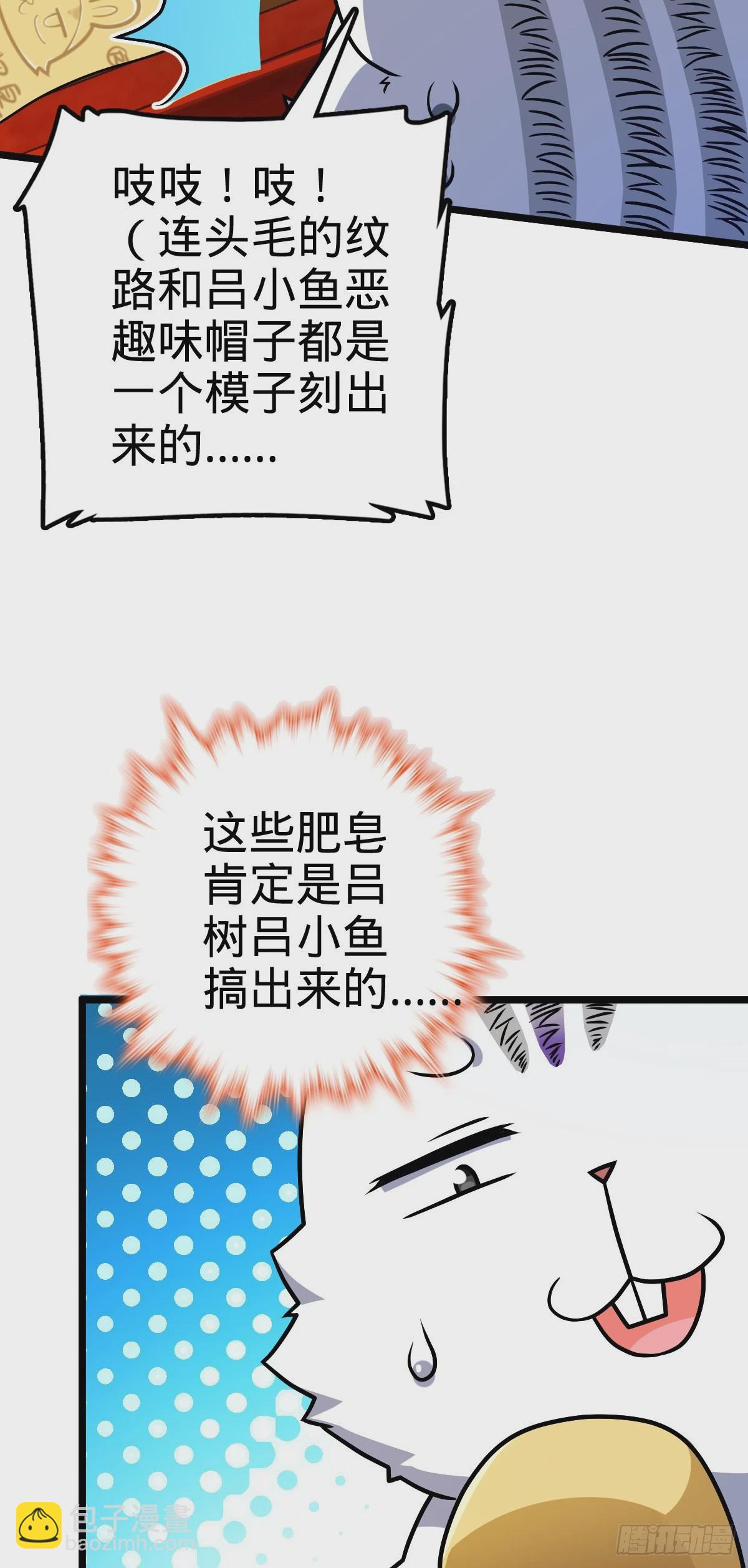 604 生存不易20