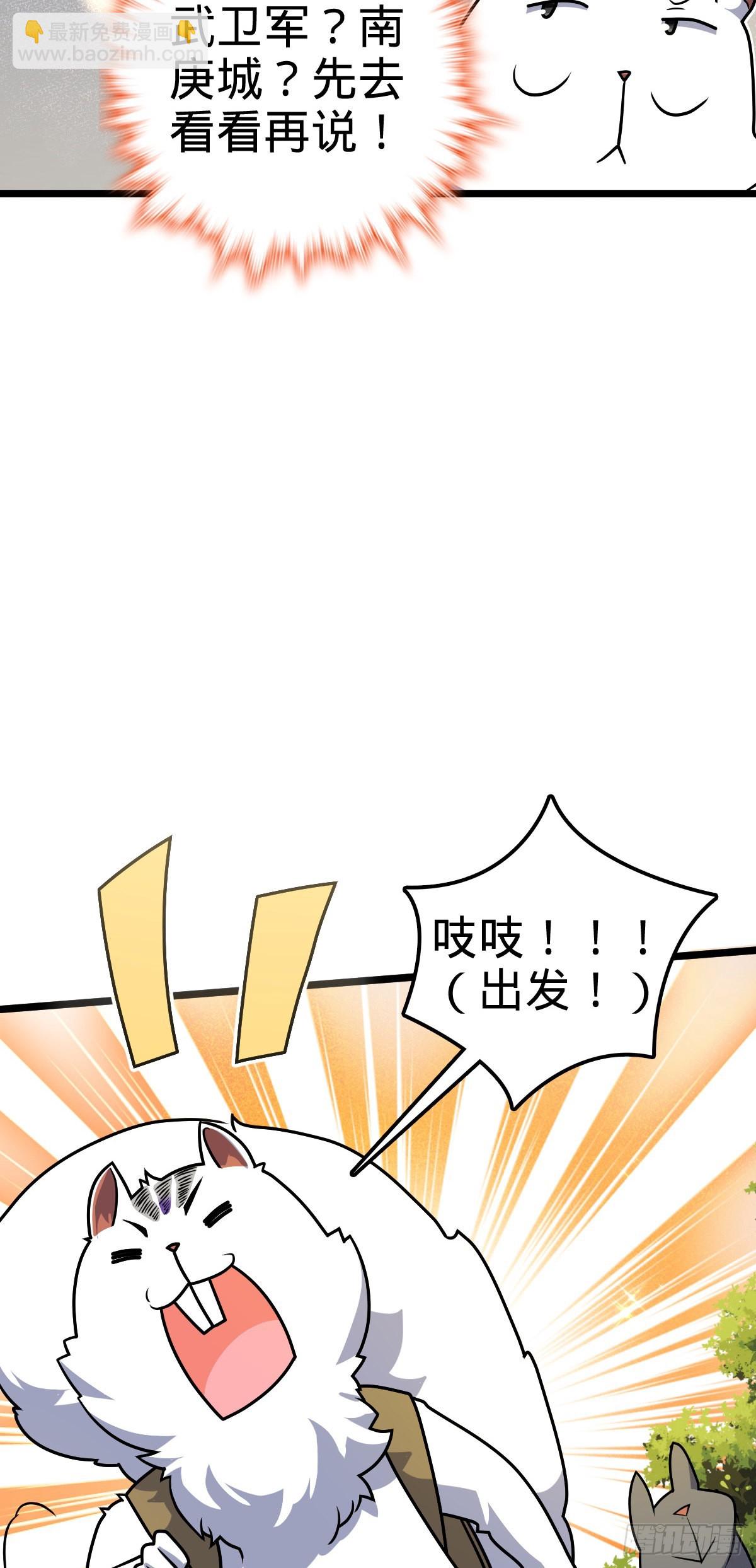 604 生存不易27