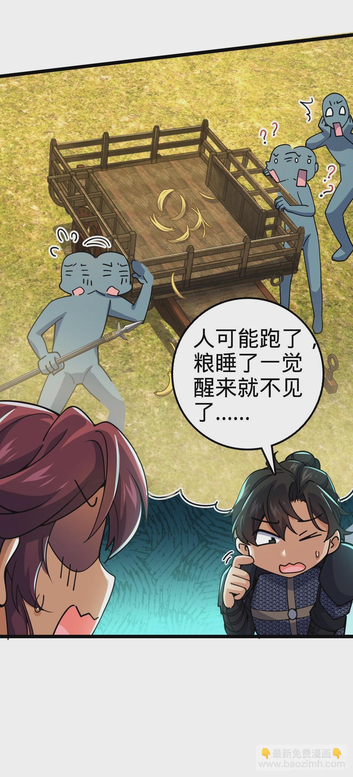 604 生存不易37