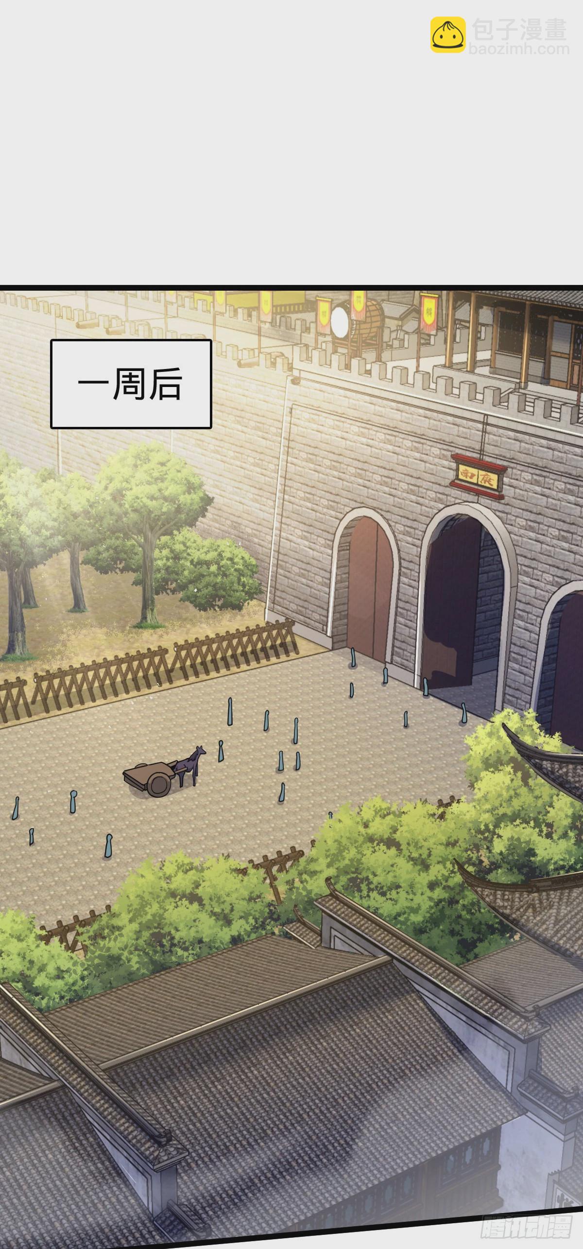 604 生存不易39