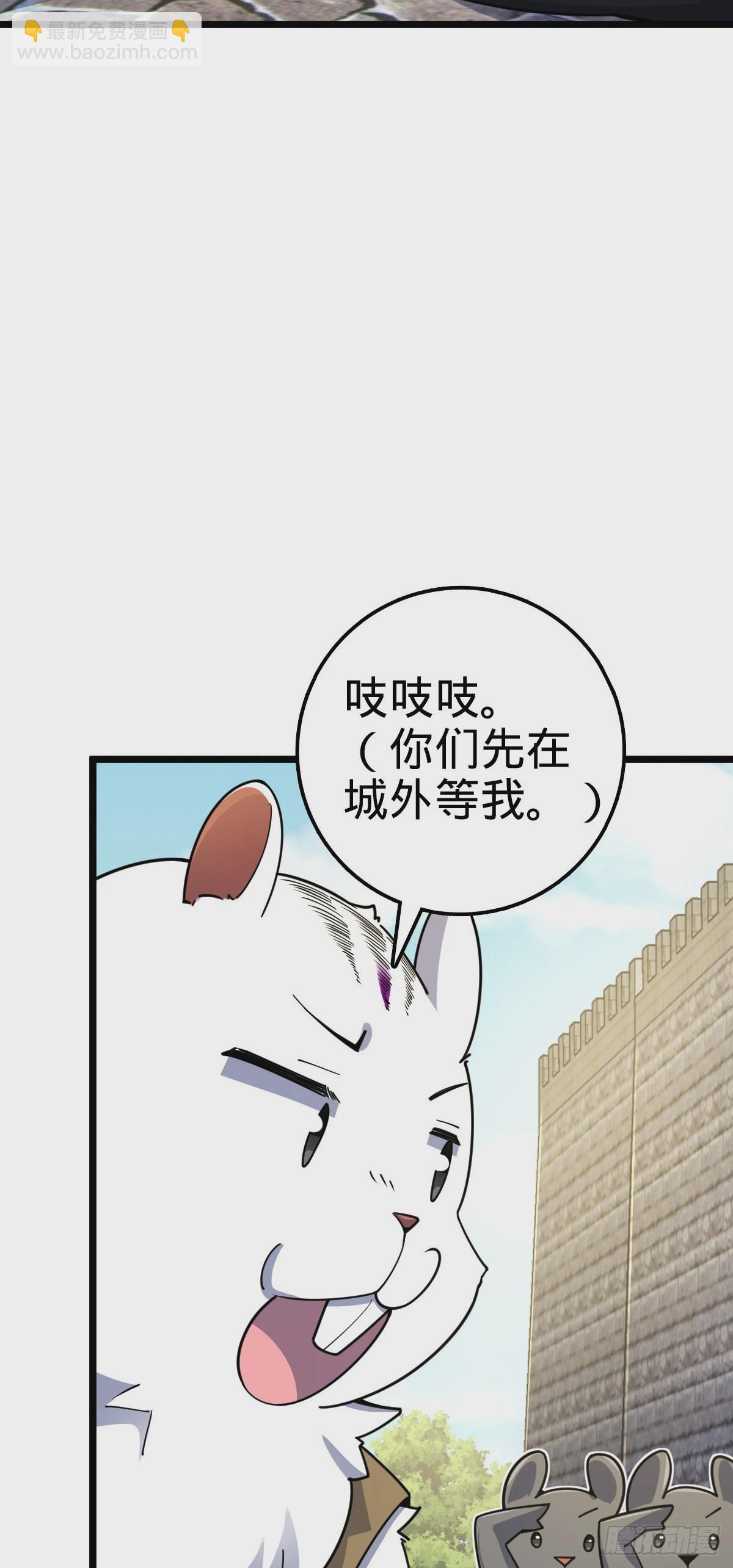 604 生存不易41