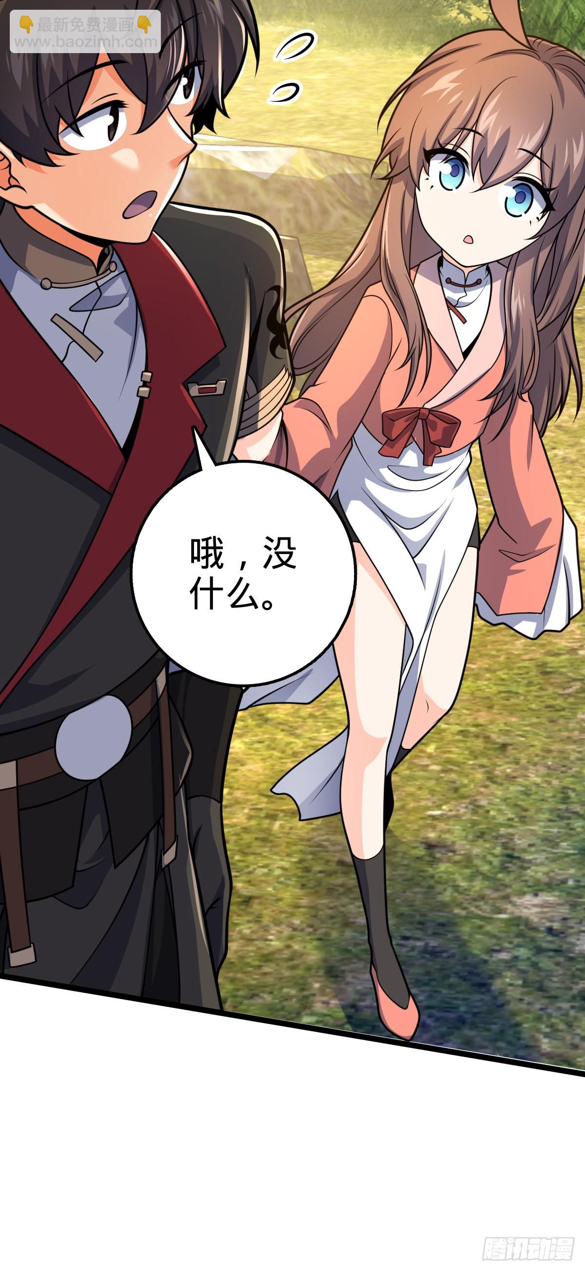 604 生存不易55