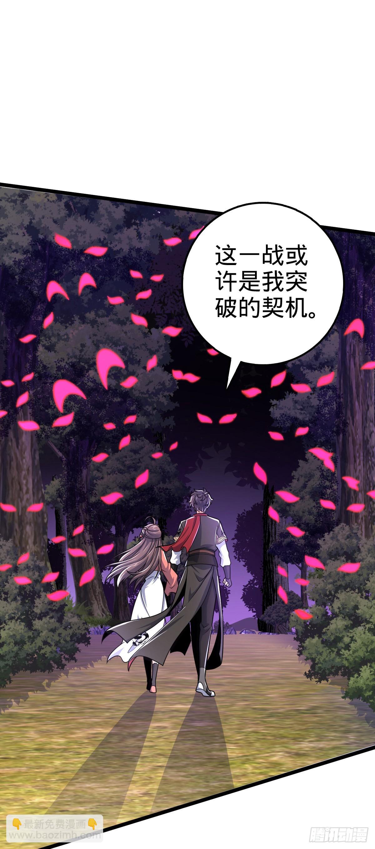 604 生存不易57