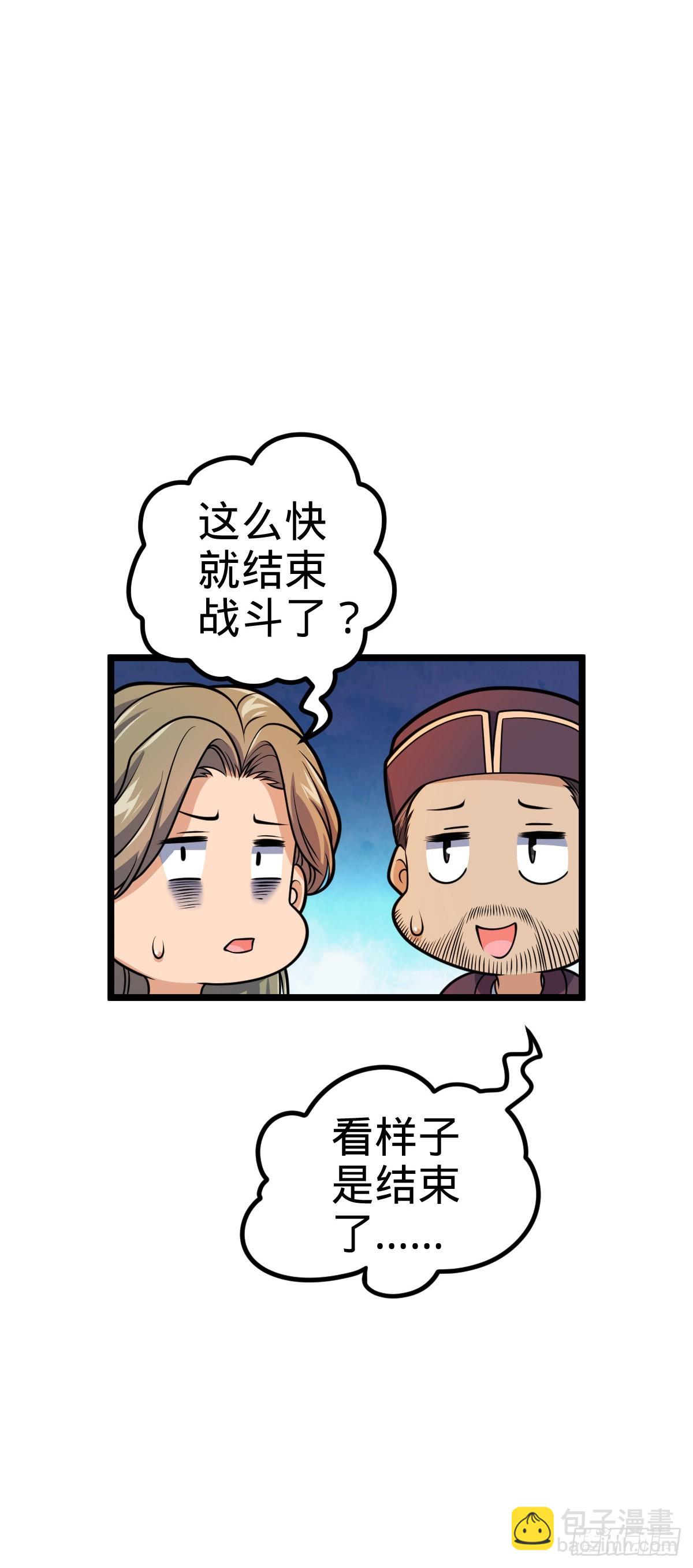 604 生存不易62