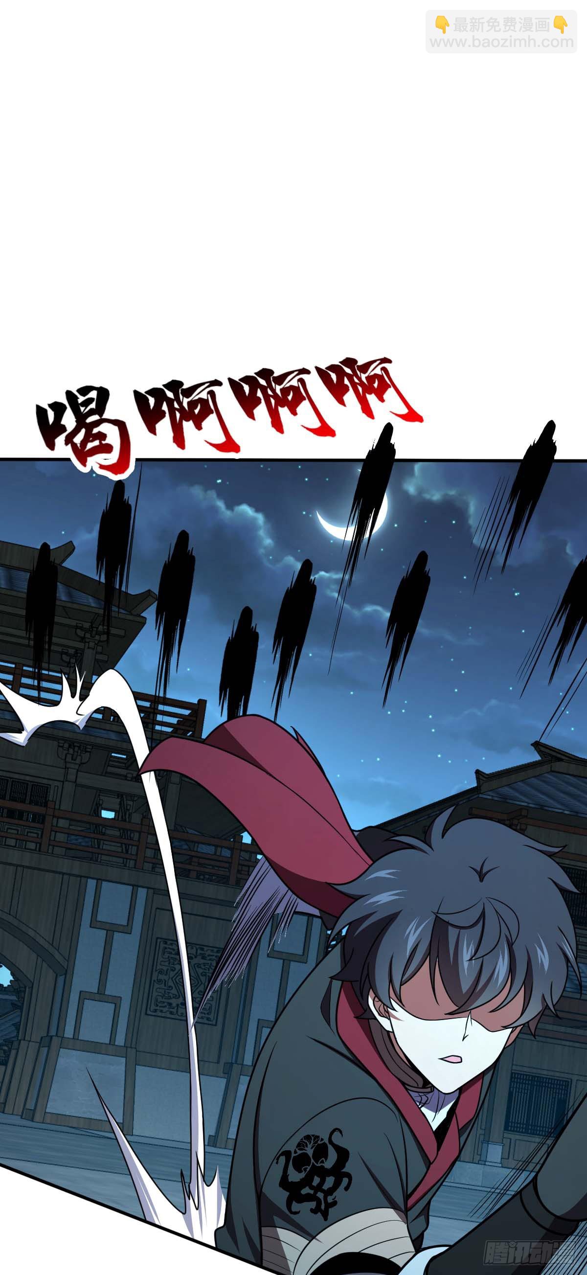 637 我为刀俎，人为鱼肉40