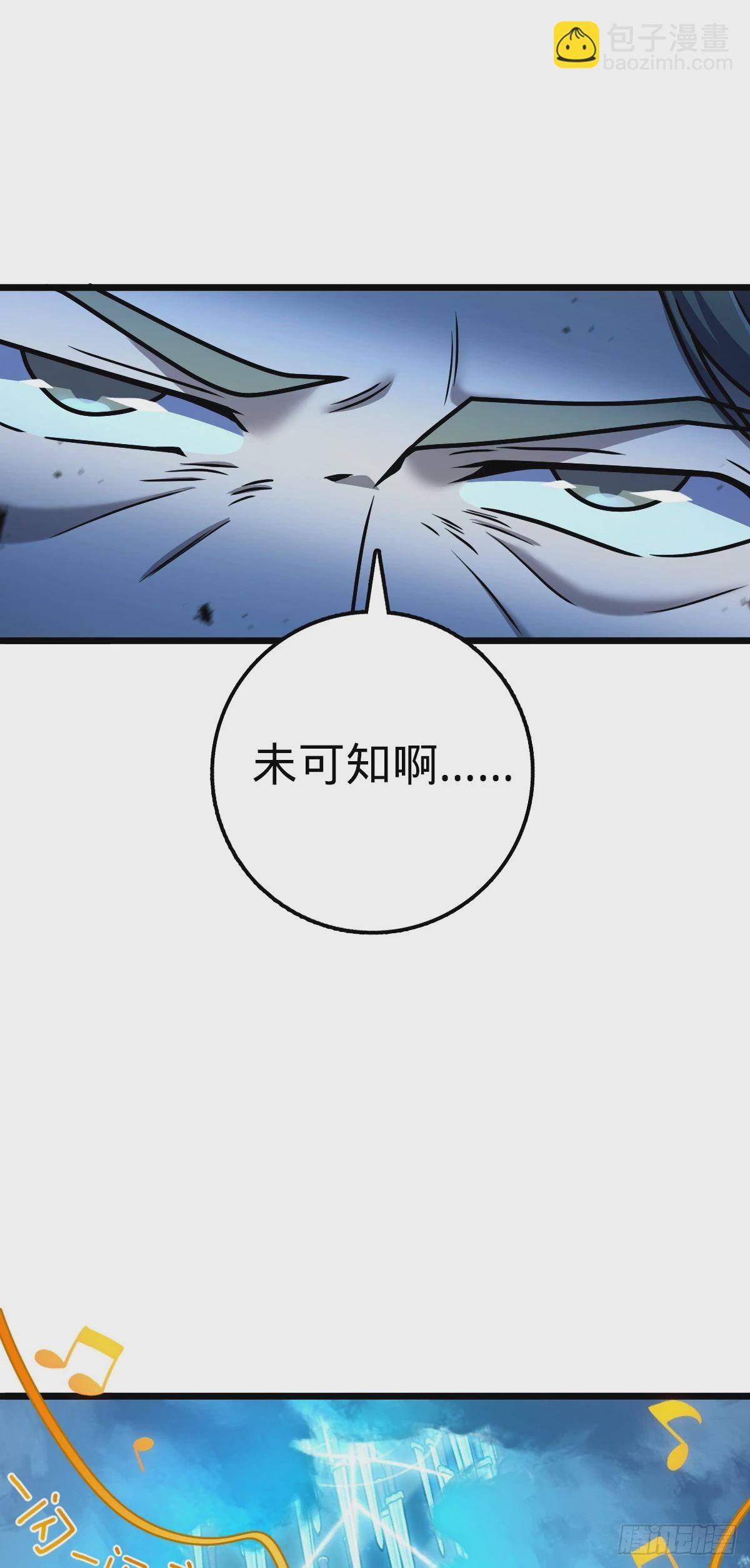 641 漫天繁星10