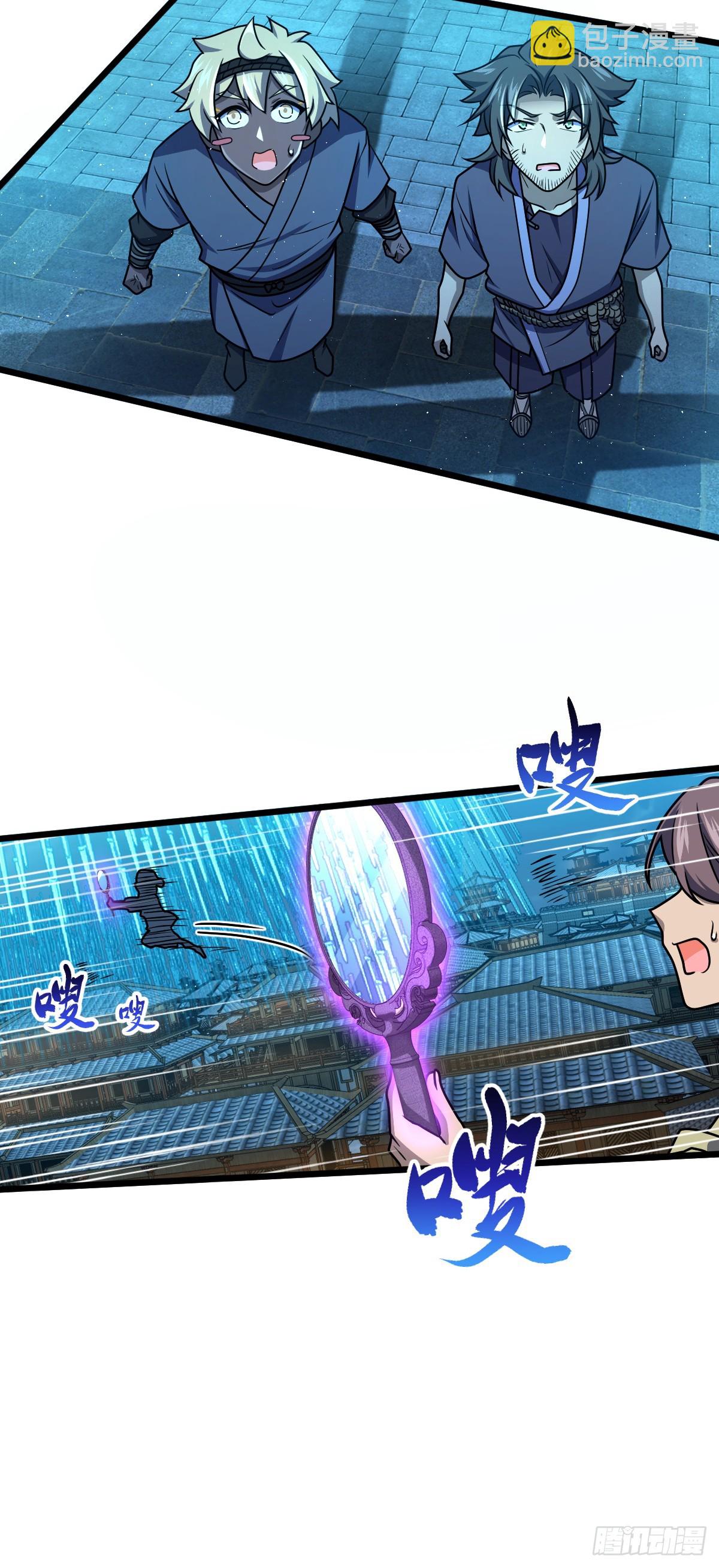 641 漫天繁星5