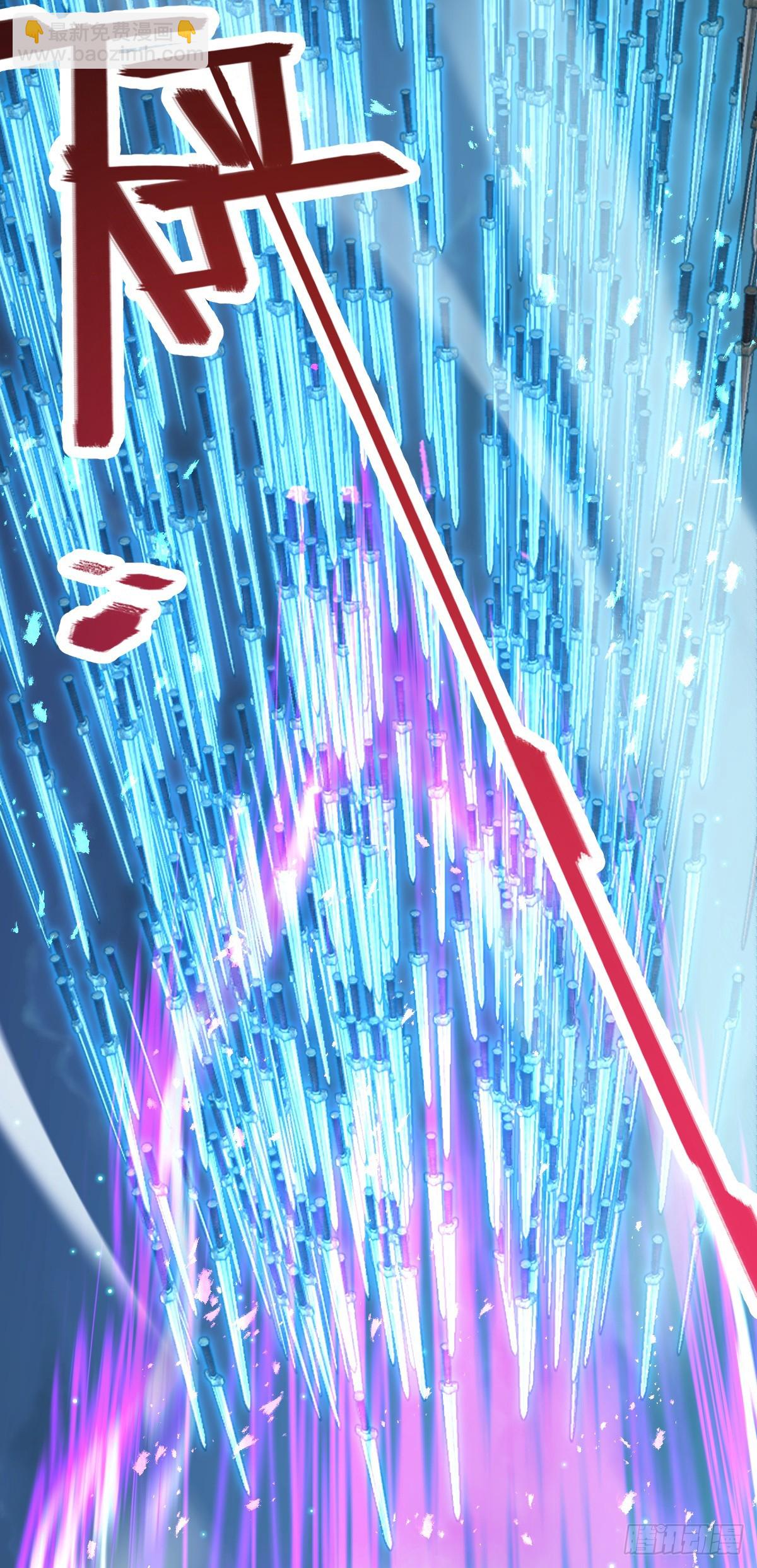 641 漫天繁星52