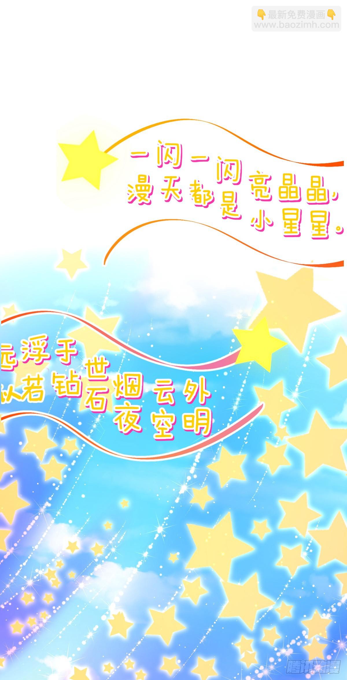 646 新生1