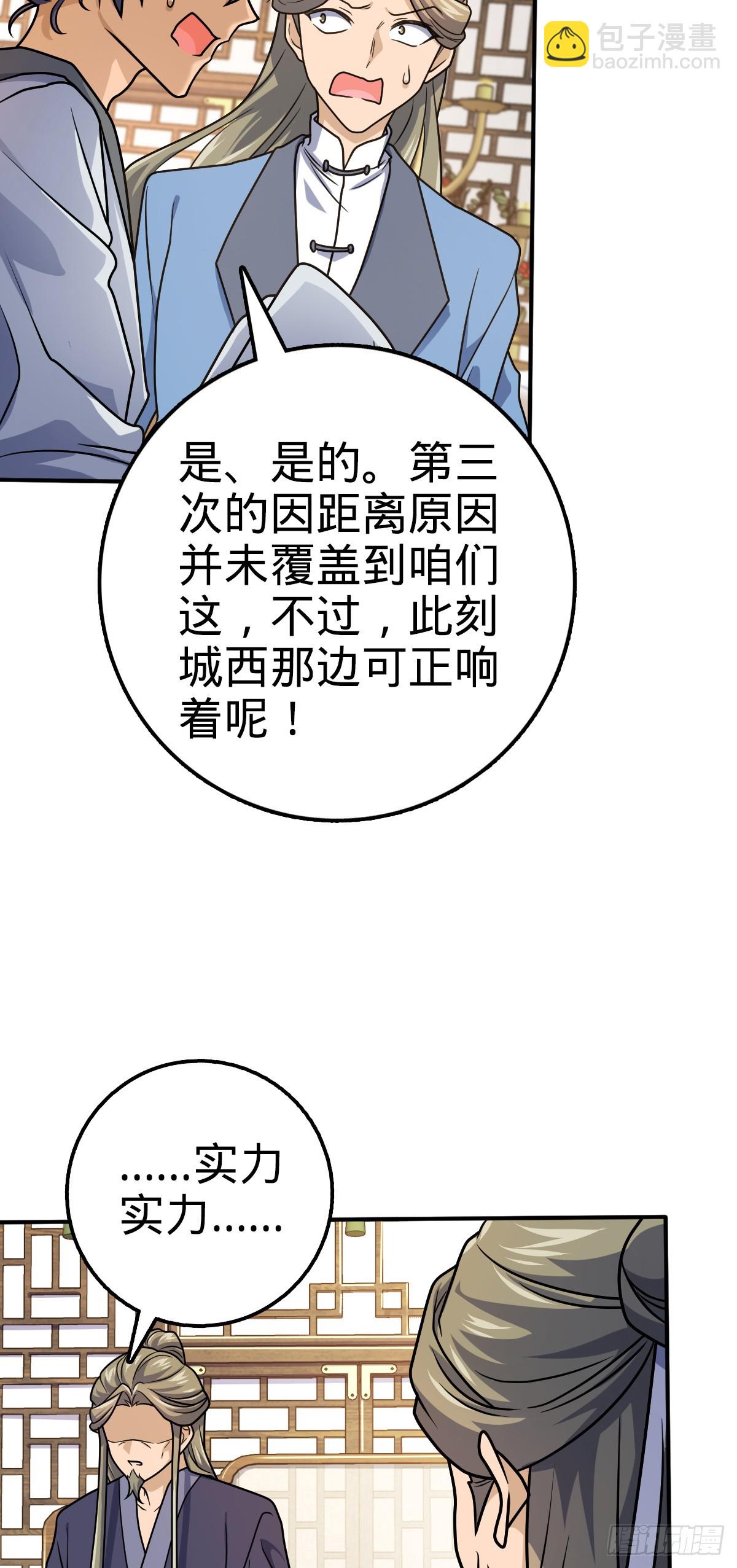 646 新生17
