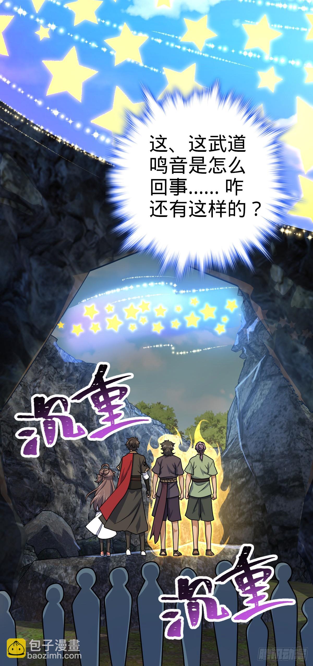 646 新生22