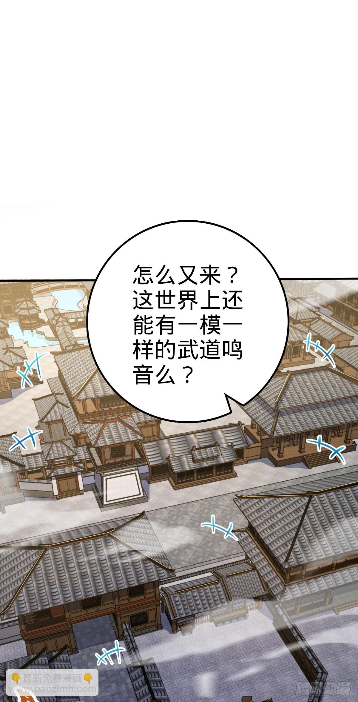 646 新生3
