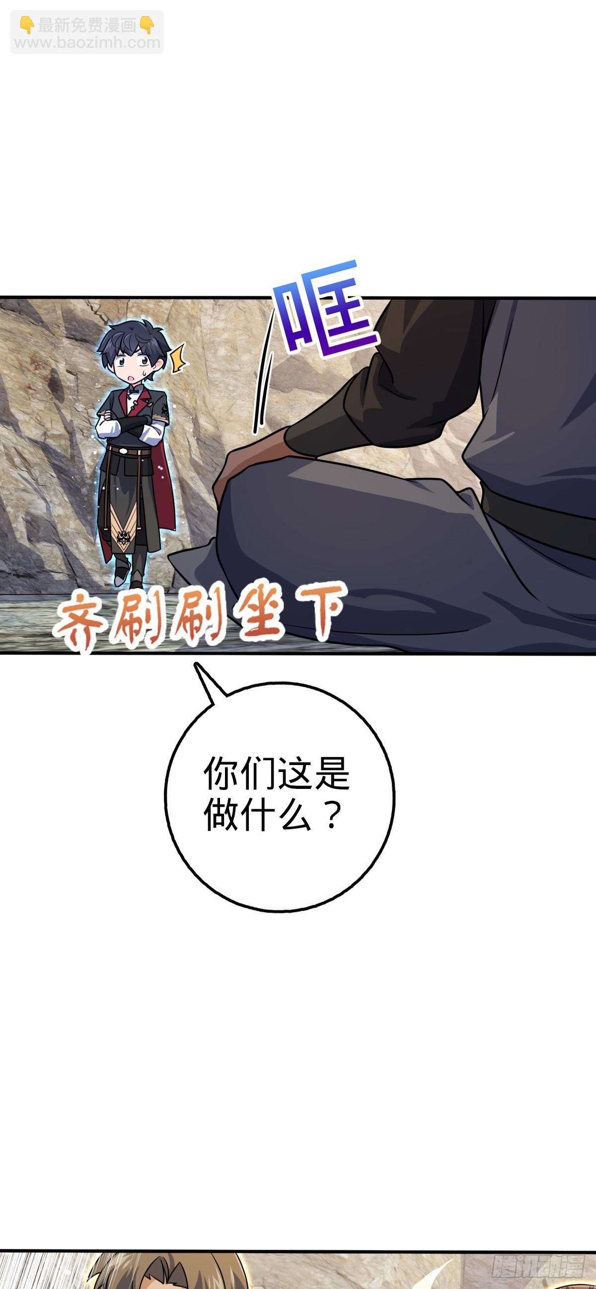 646 新生47