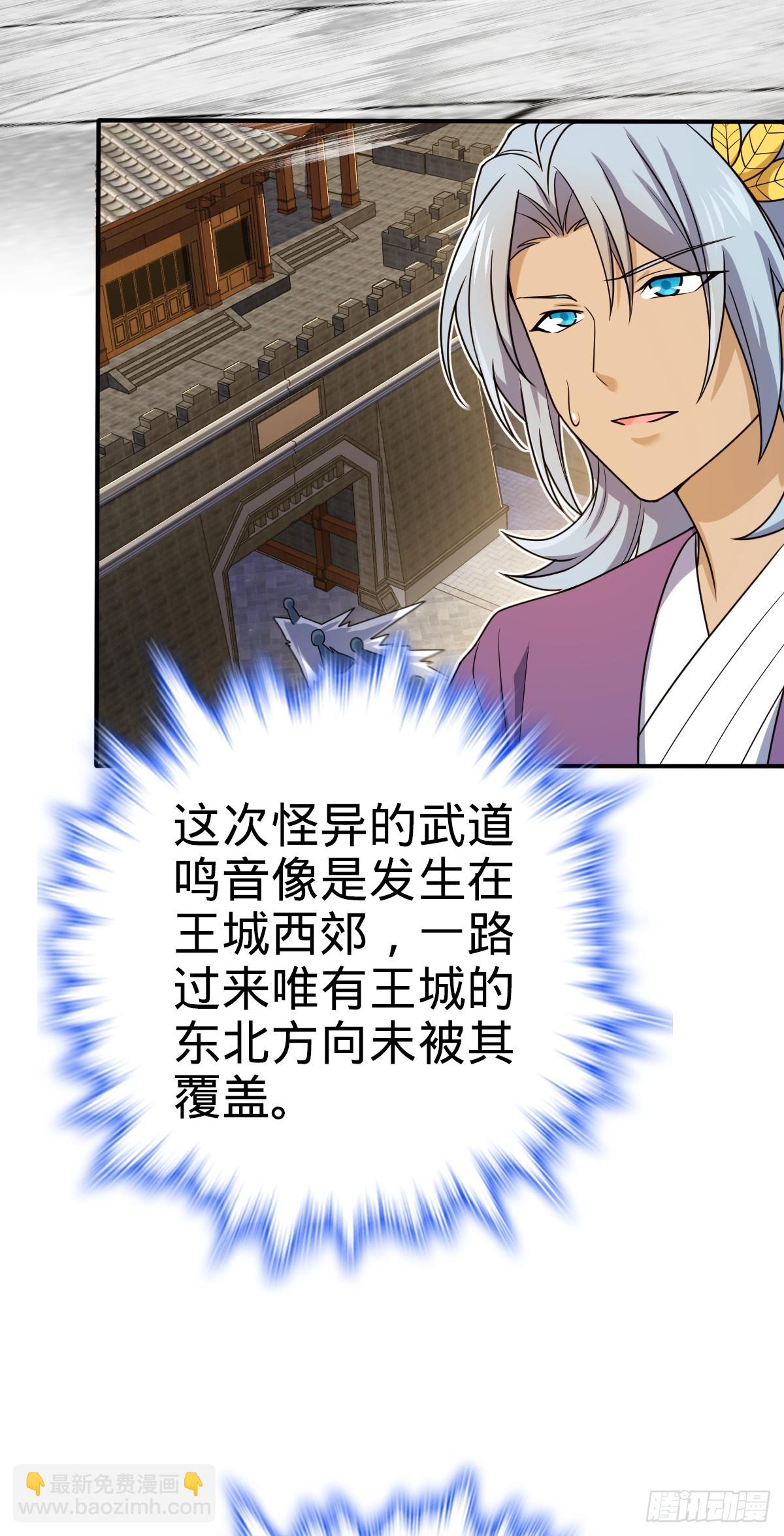 646 新生5
