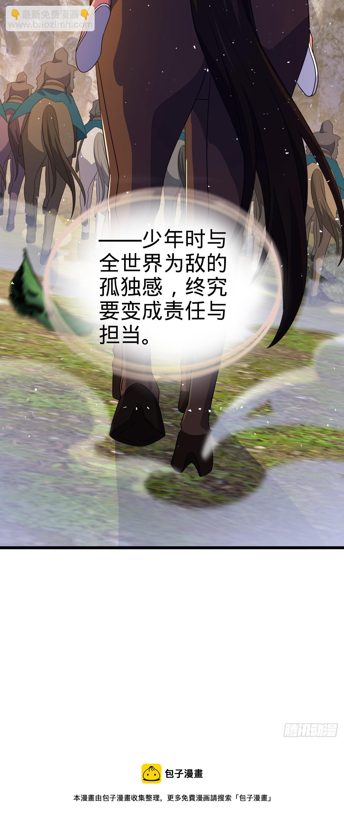 646 新生57