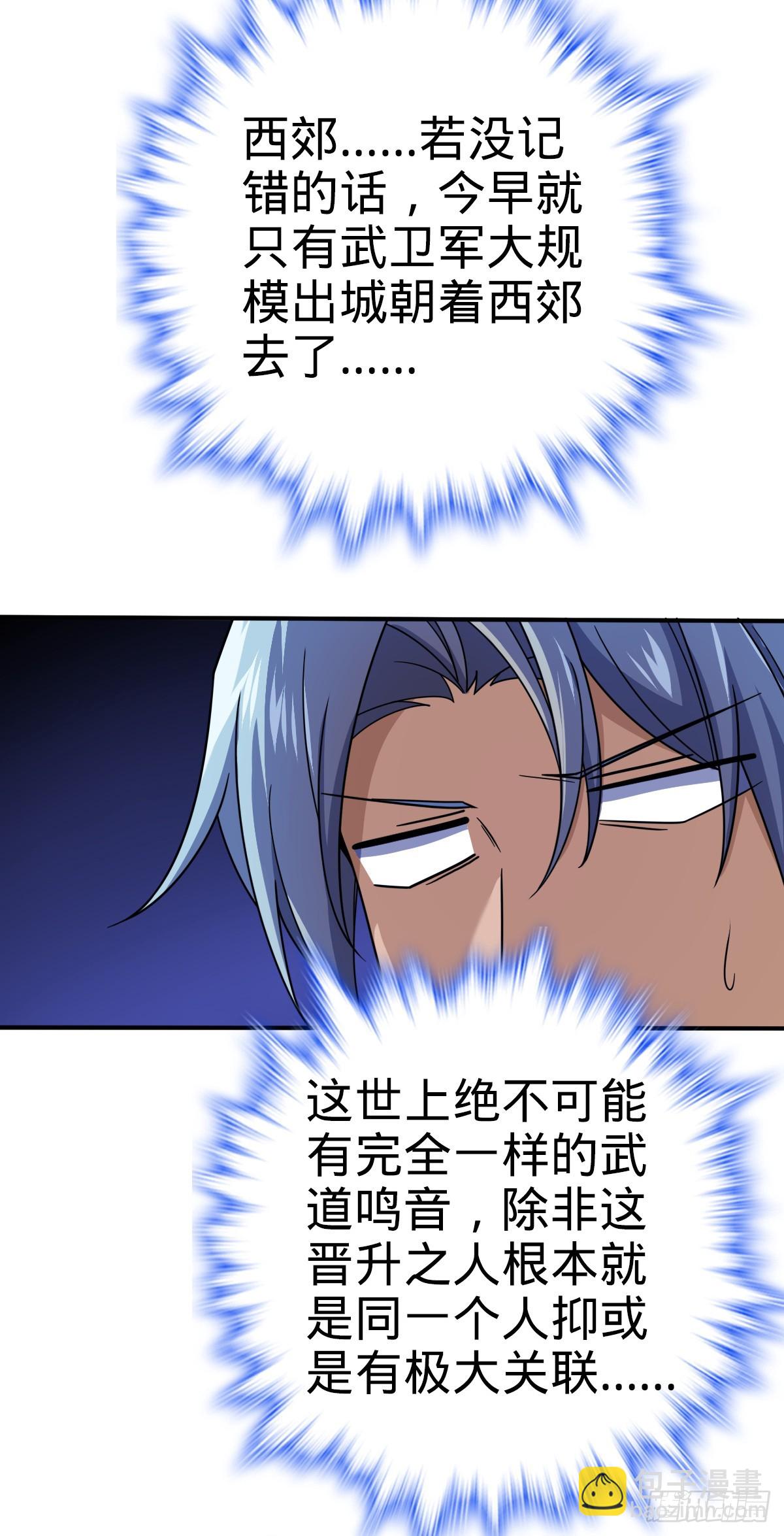 646 新生6