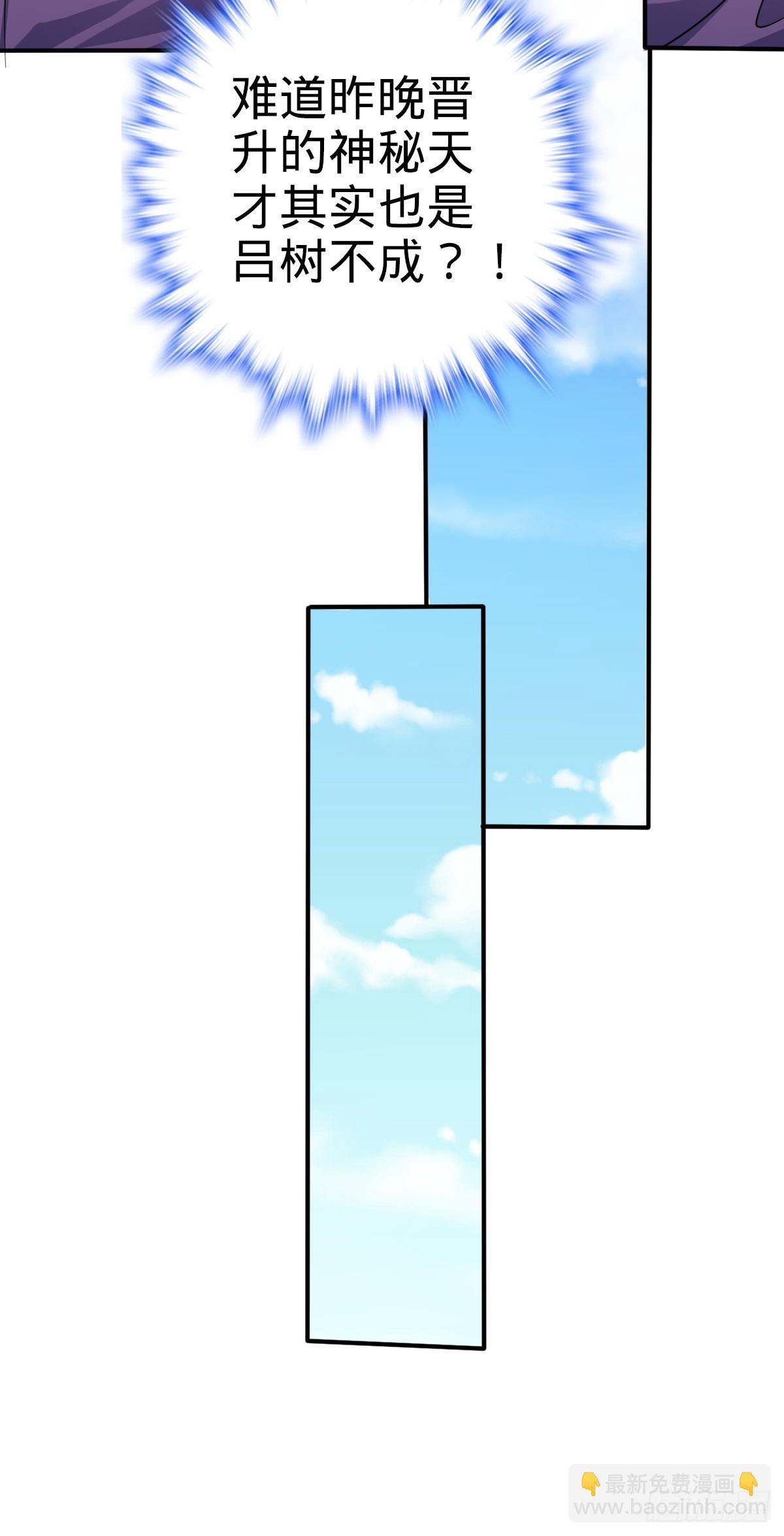 646 新生8
