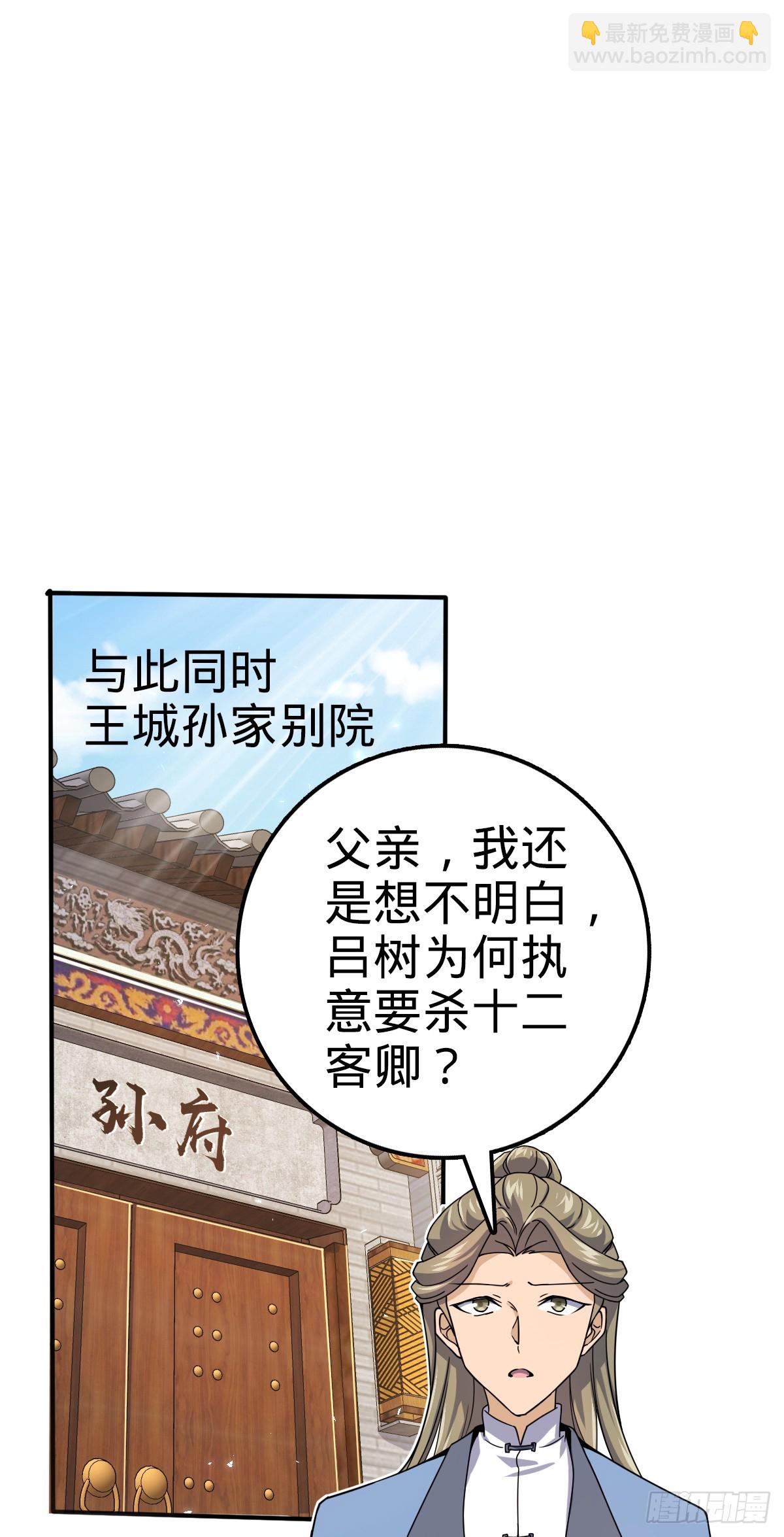 646 新生9