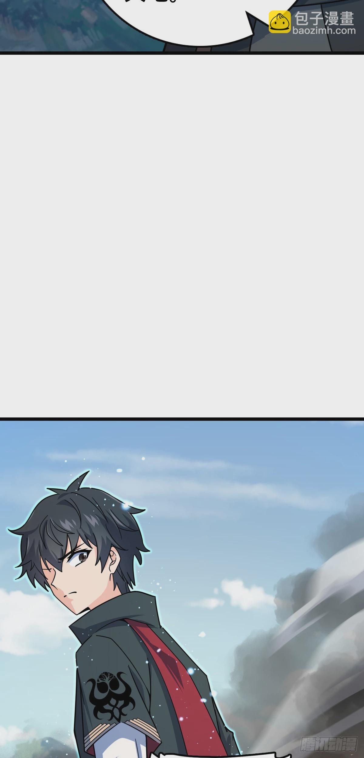 656 剑气如山海54