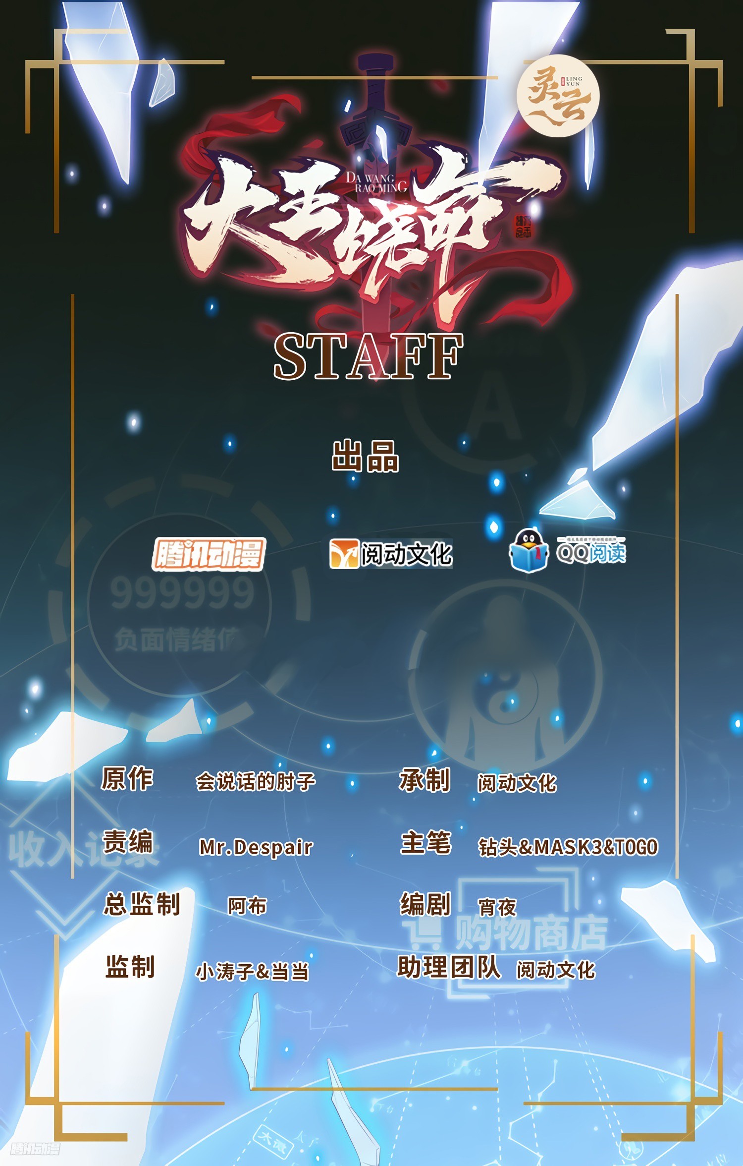 706 向秀惜0