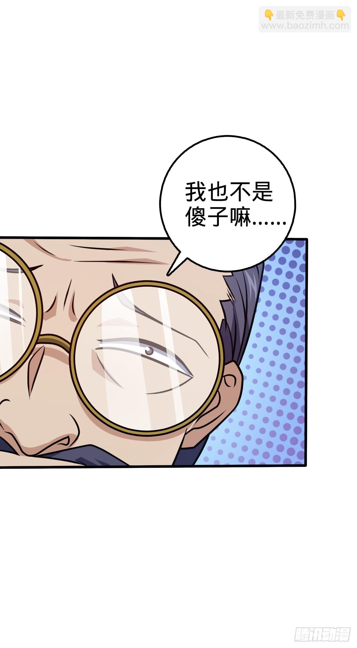 706 向秀惜16