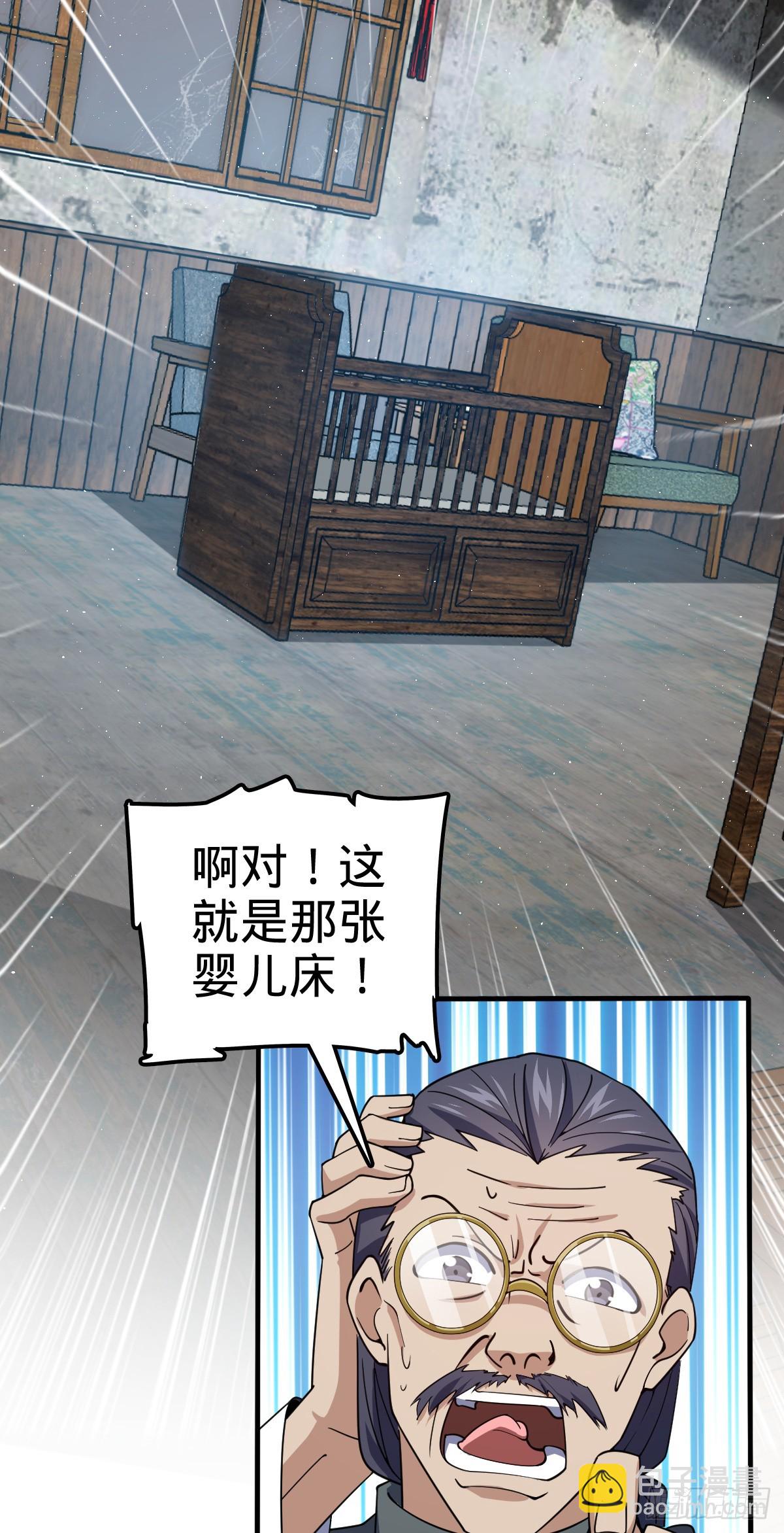 706 向秀惜18