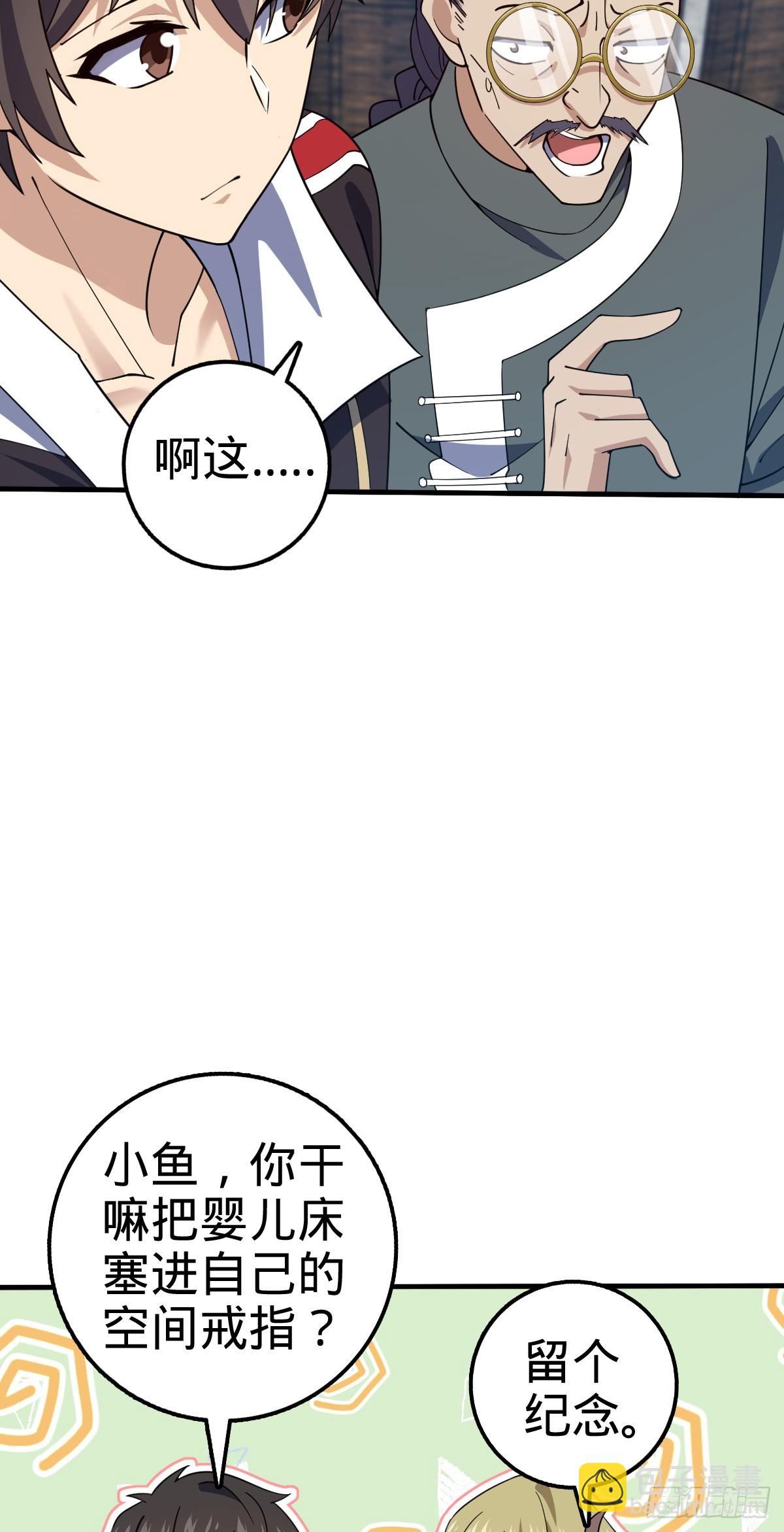 706 向秀惜21