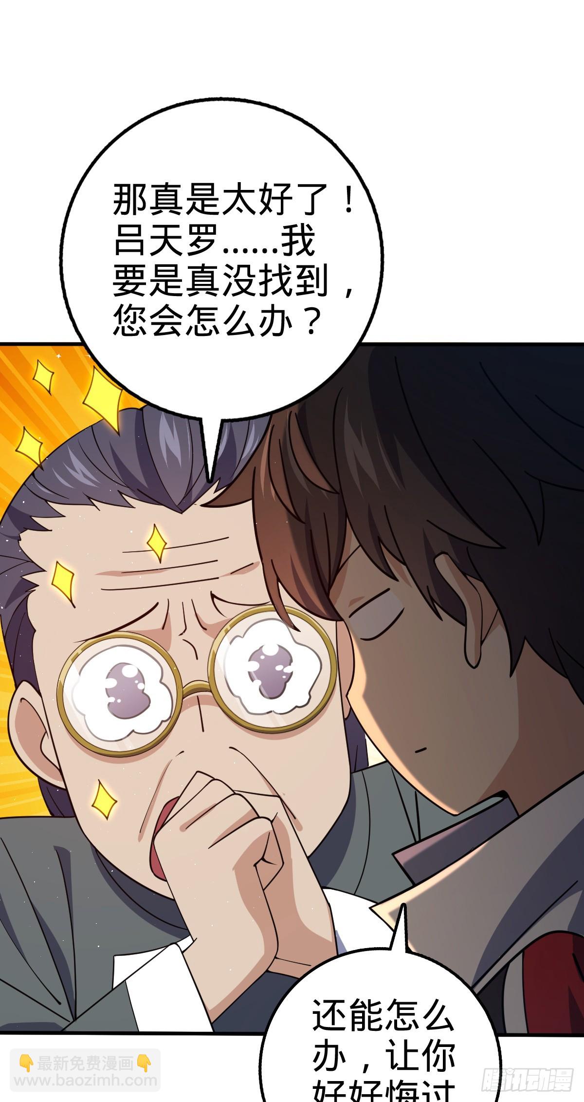 706 向秀惜27