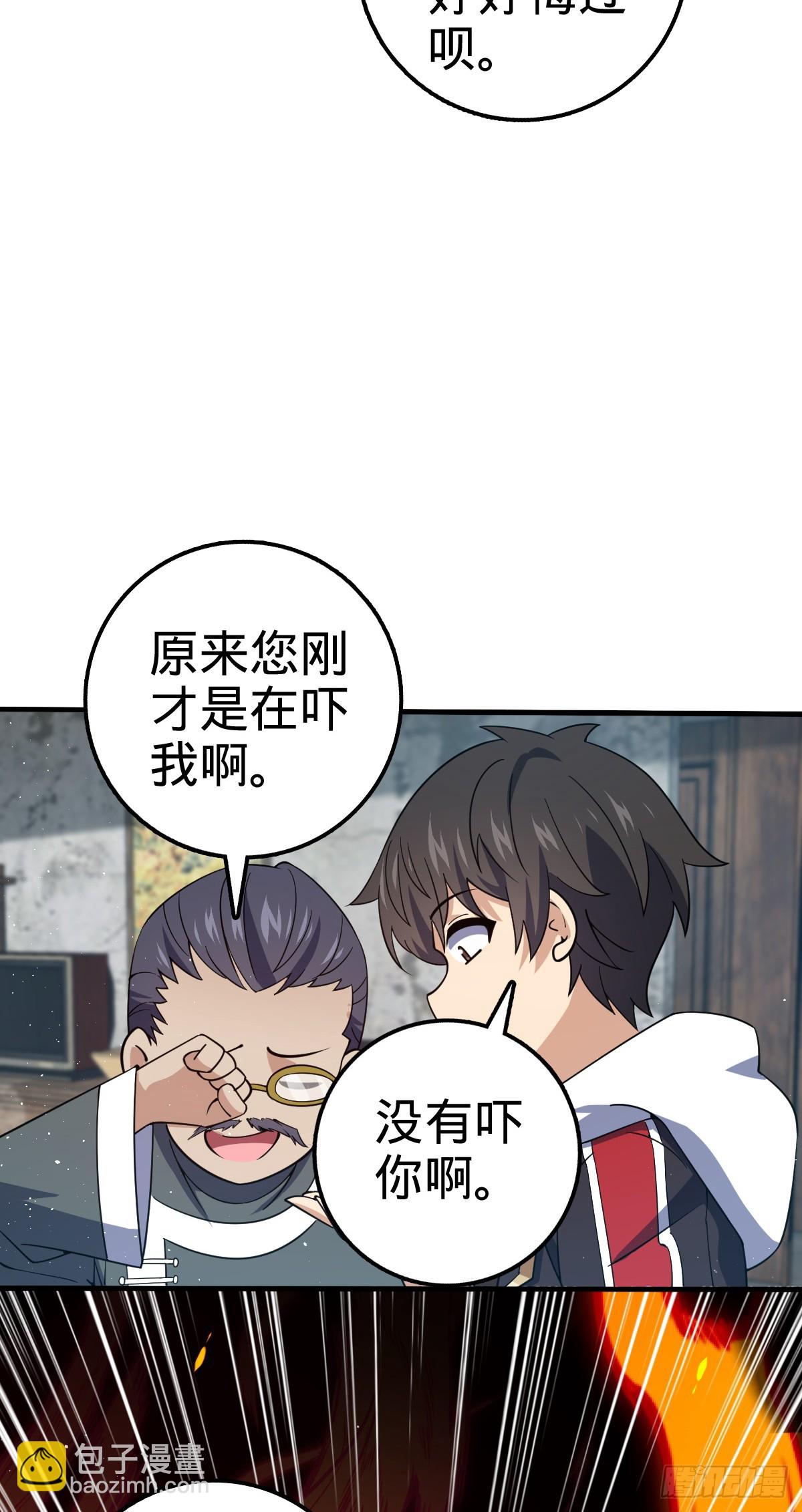 706 向秀惜28
