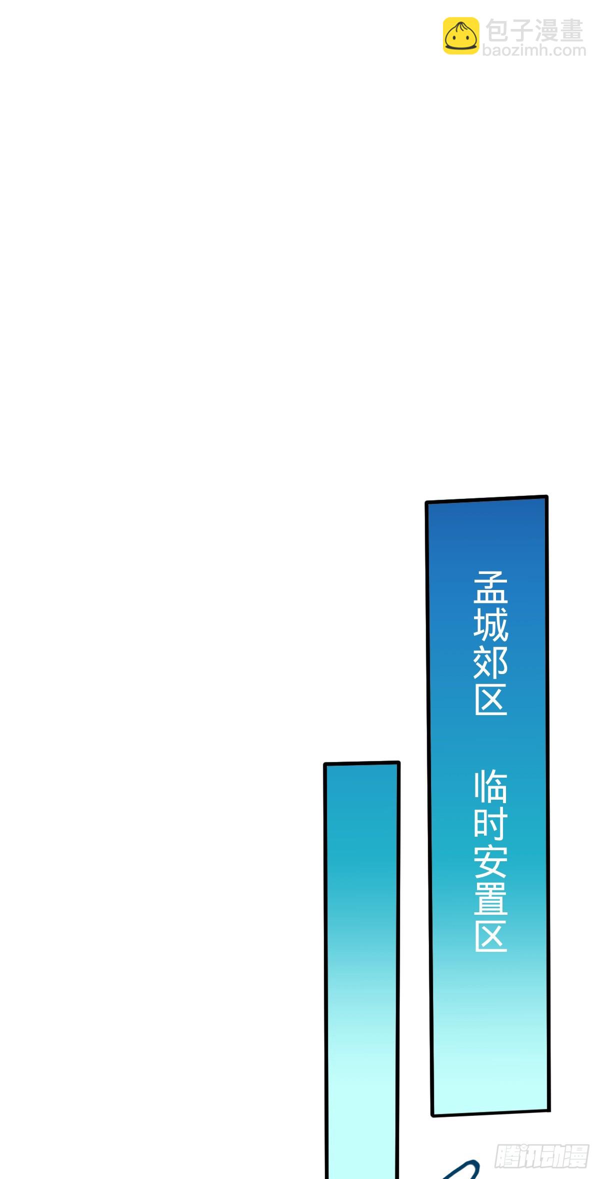 706 向秀惜31