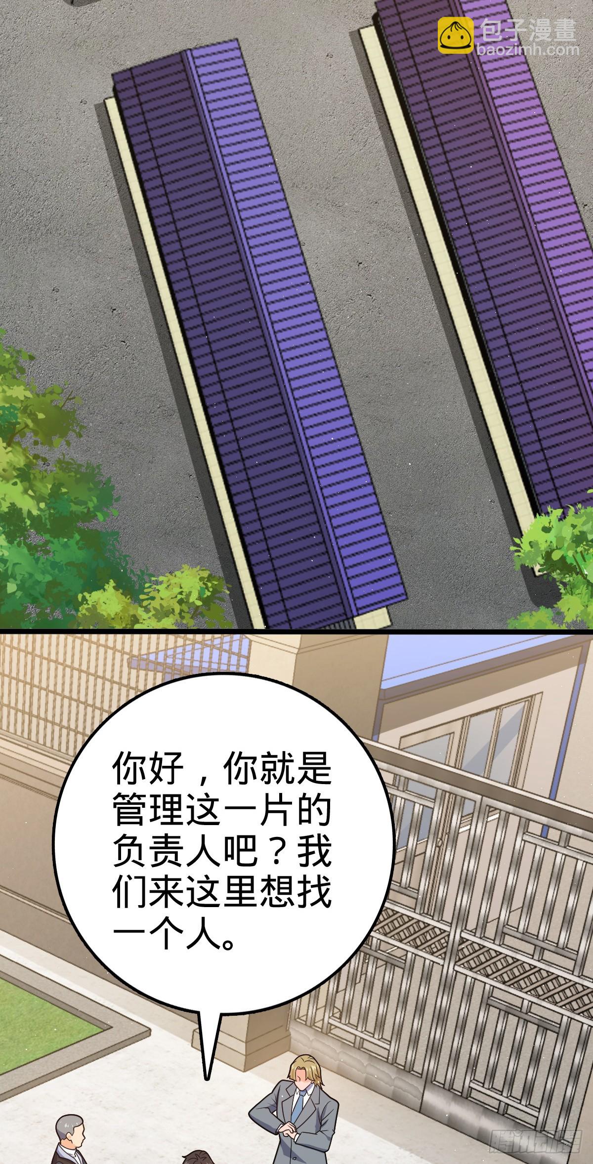 706 向秀惜33