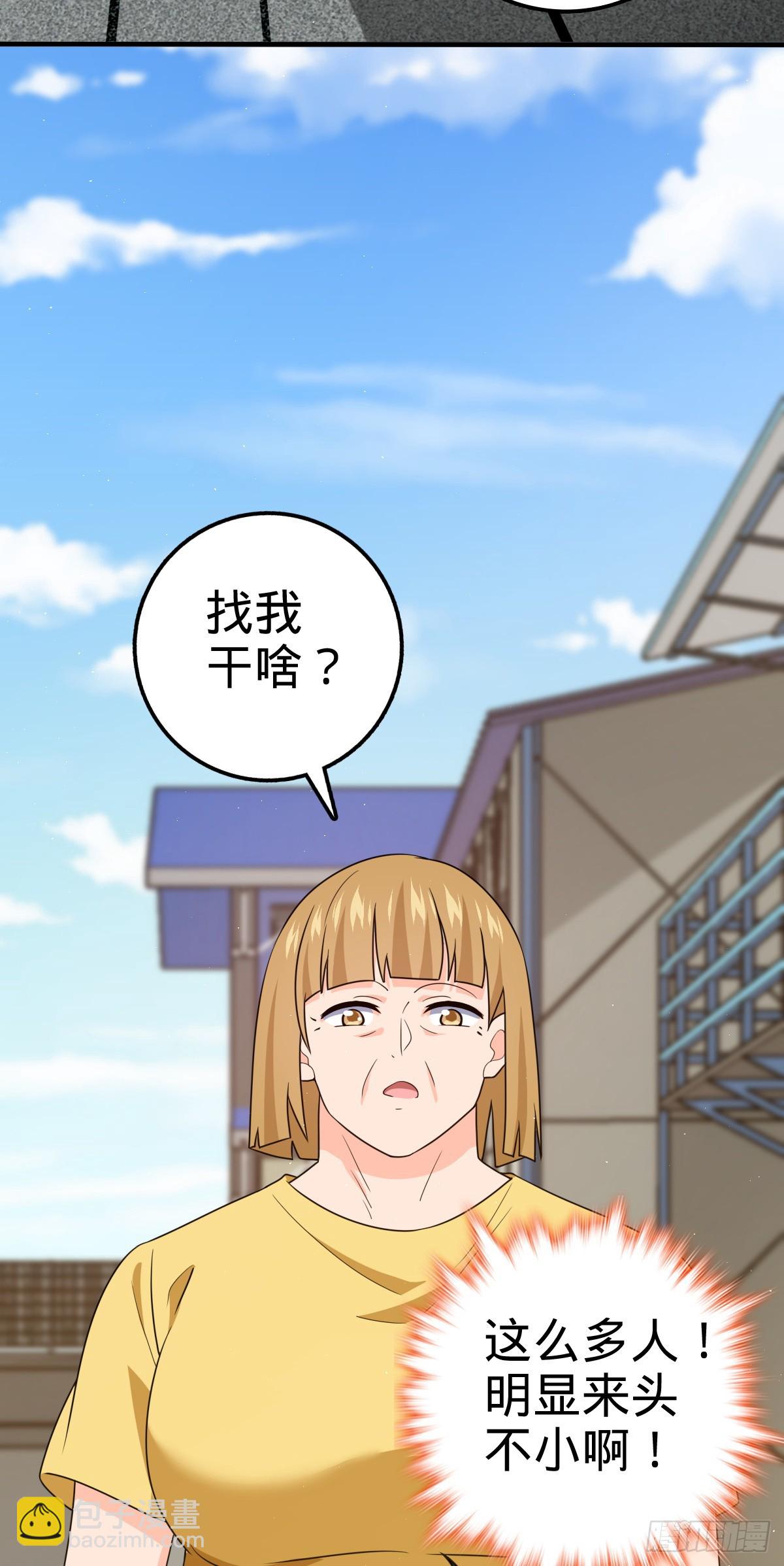 706 向秀惜40