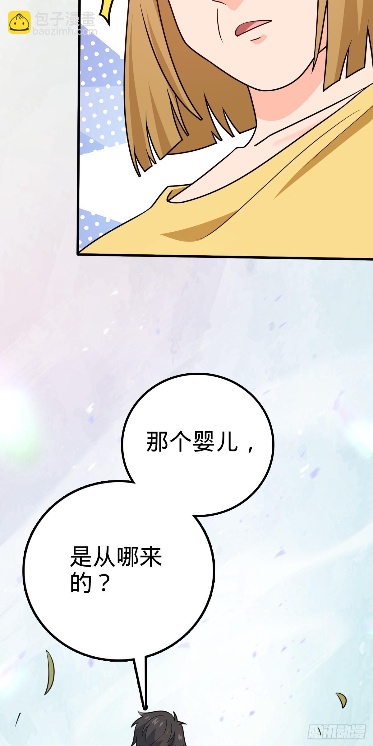706 向秀惜43