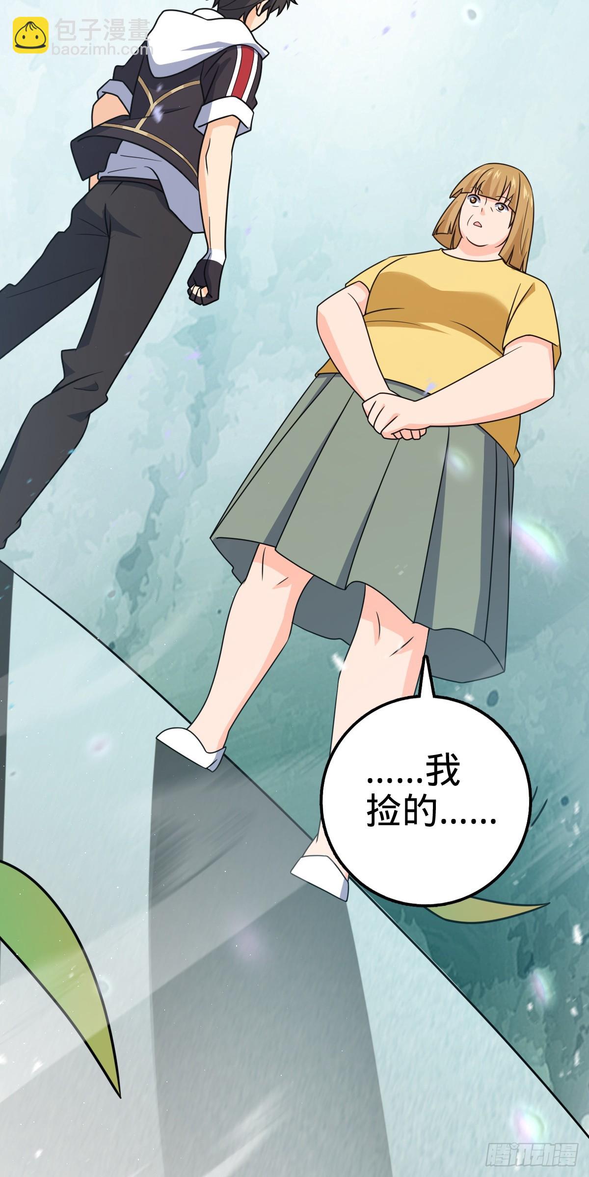706 向秀惜44
