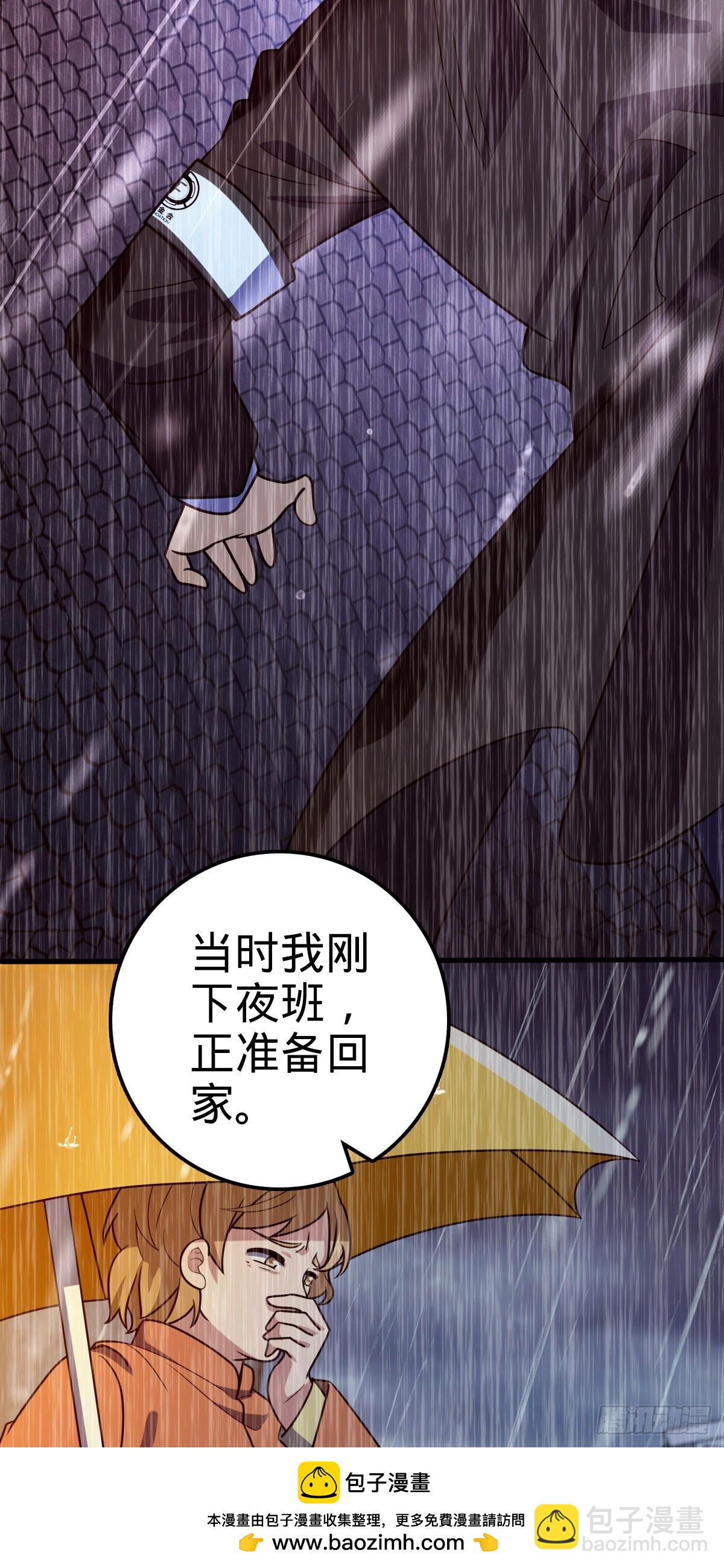 706 向秀惜53