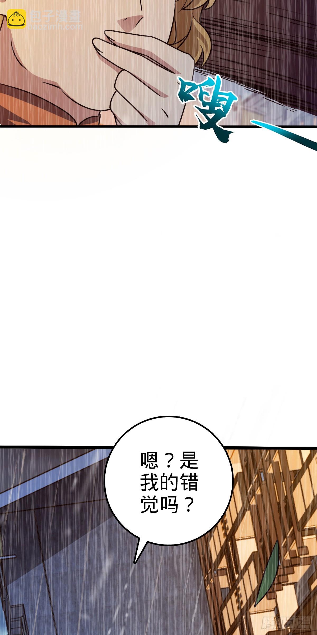 706 向秀惜55