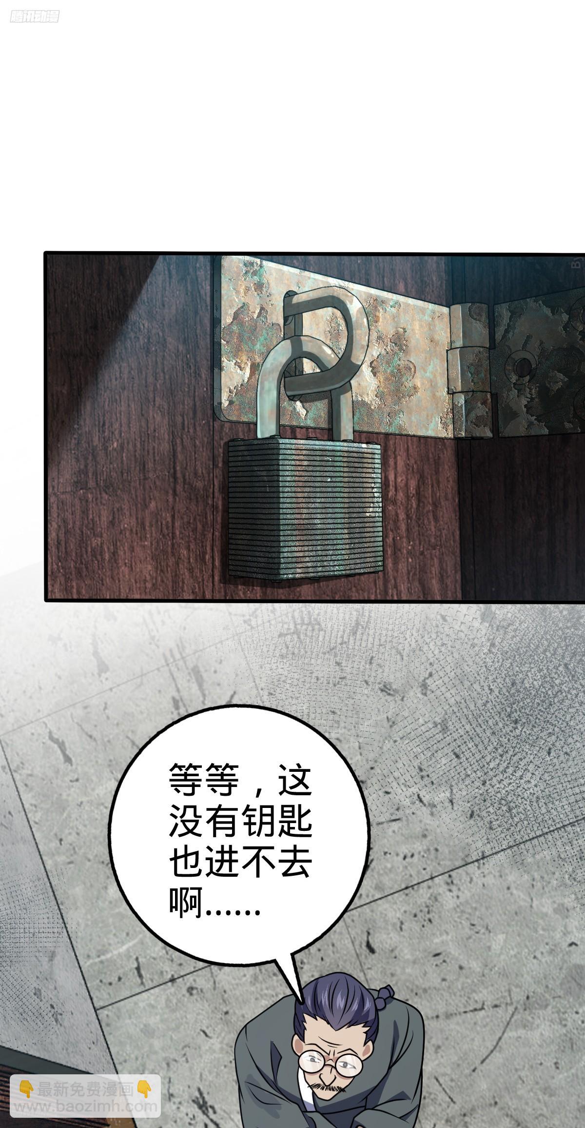 706 向秀惜7