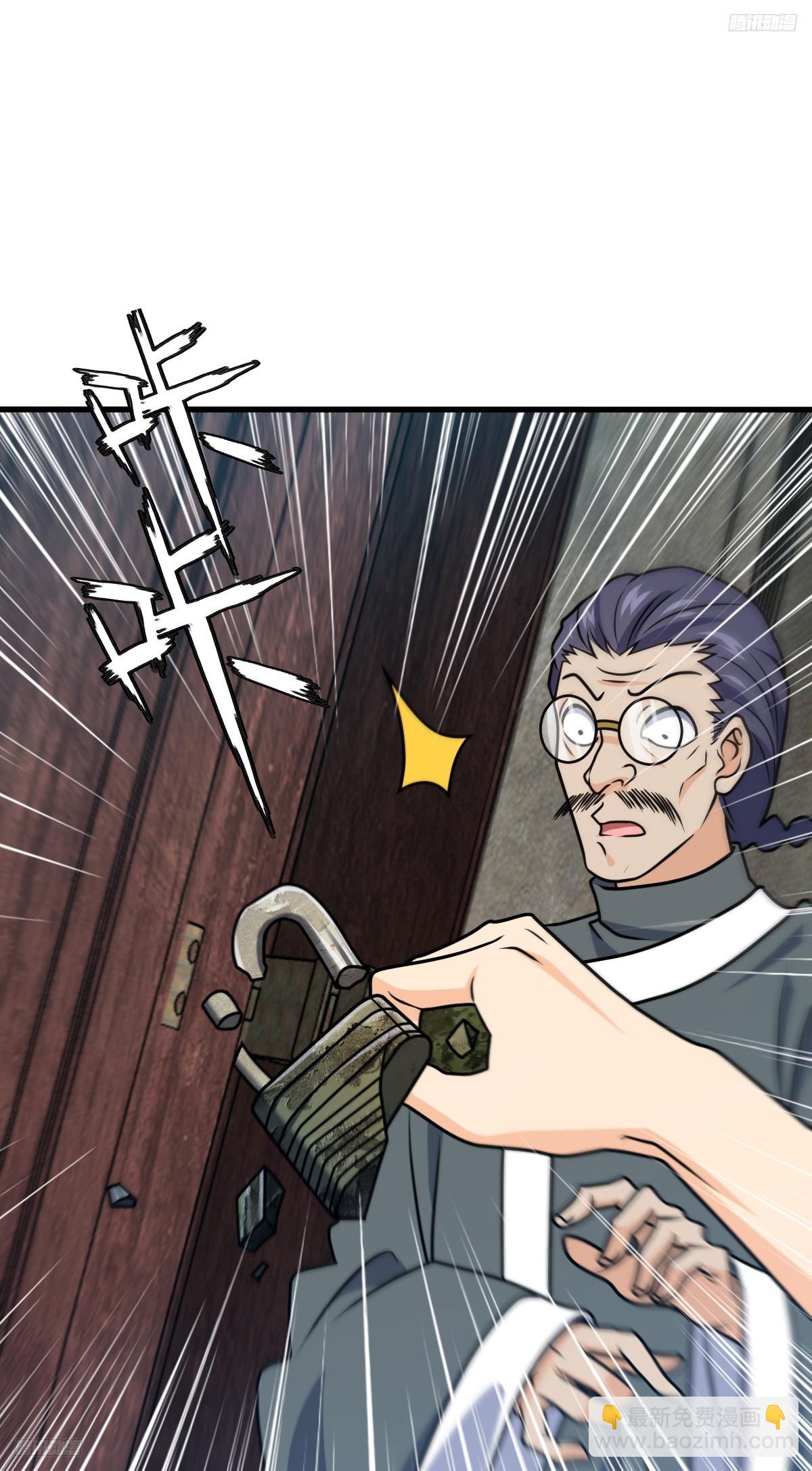 706 向秀惜9